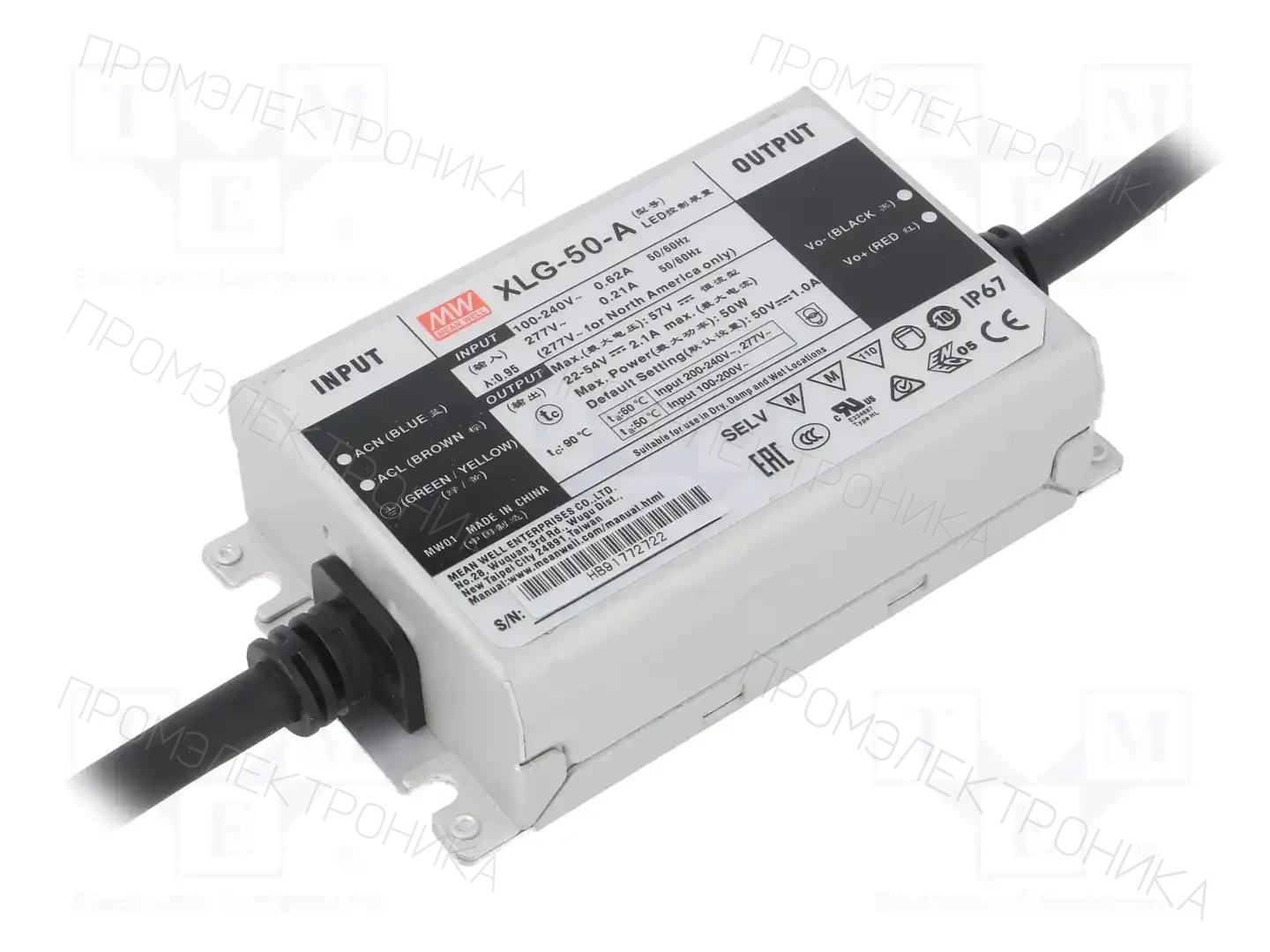 MEAN WELL XLG-50-A — Блоки питания для LED
