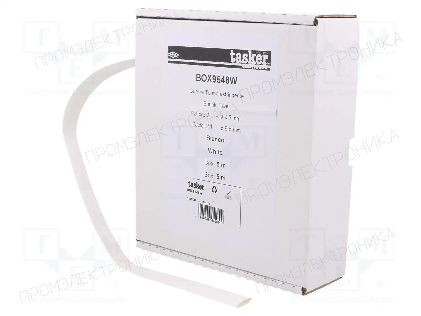 TASKER BOX 9548 W — Трубки термоусадочные