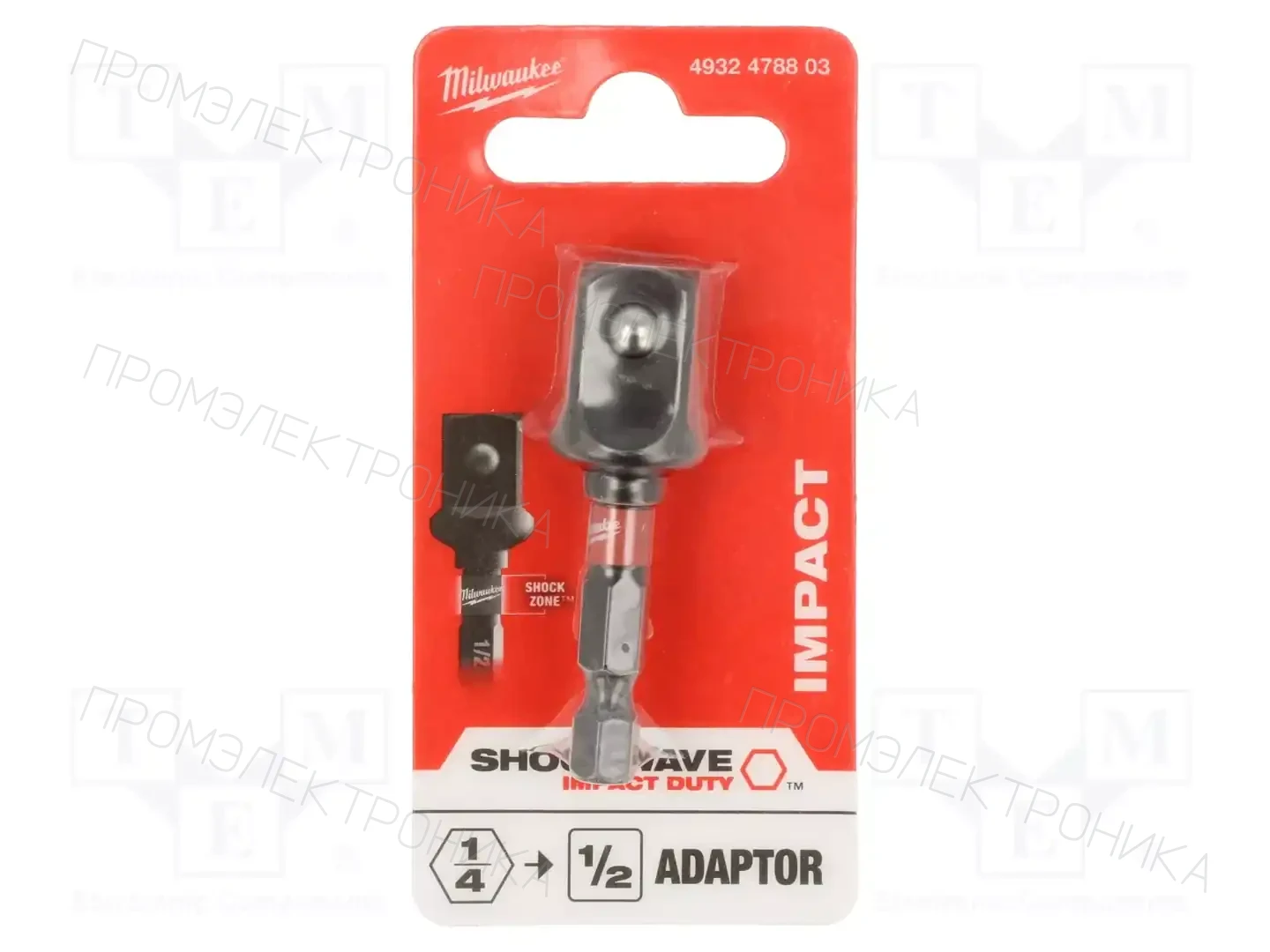 Milwaukee 4932478803 — Наконечники для отверток