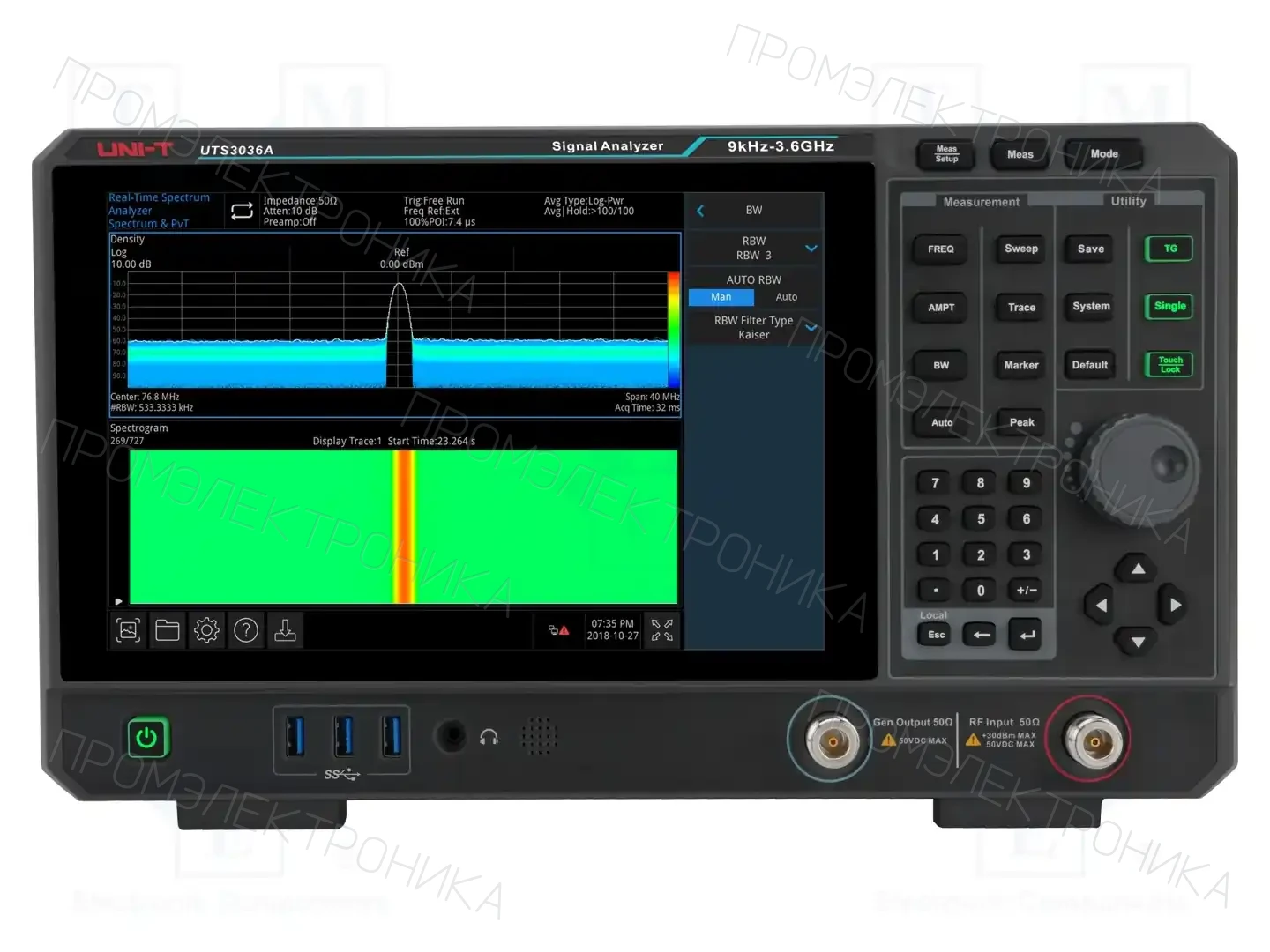 UNI-T UTS3036A — Анализаторы спектра