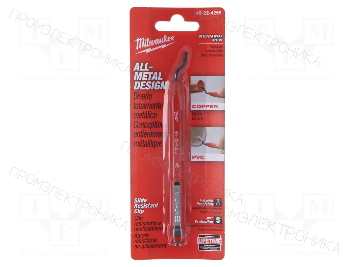 Milwaukee 48224255 — Напильники, скребки