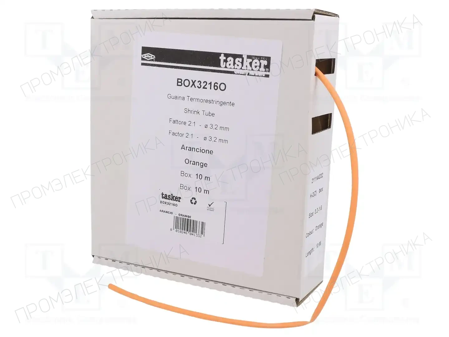 TASKER BOX 3216 O — Трубки термоусадочные