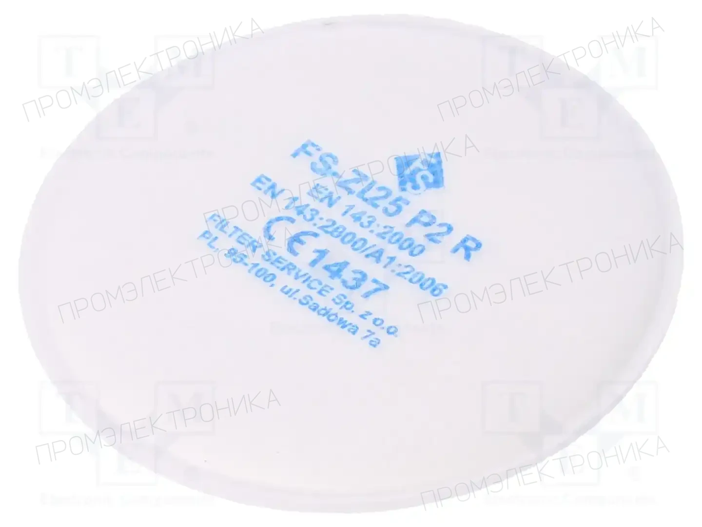 FILTER SERVICE FS-ZI25 P2 R — Защита органов дыхания