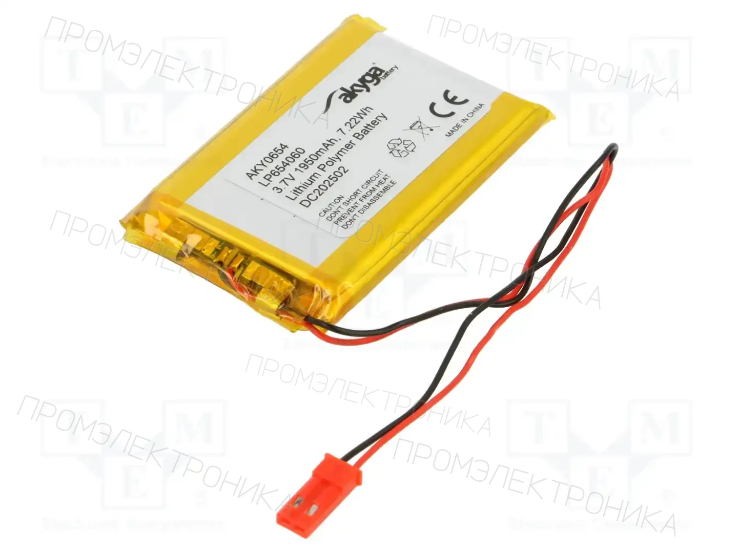 AKYGA BATTERY AKY0654 — Аккумуляторы
