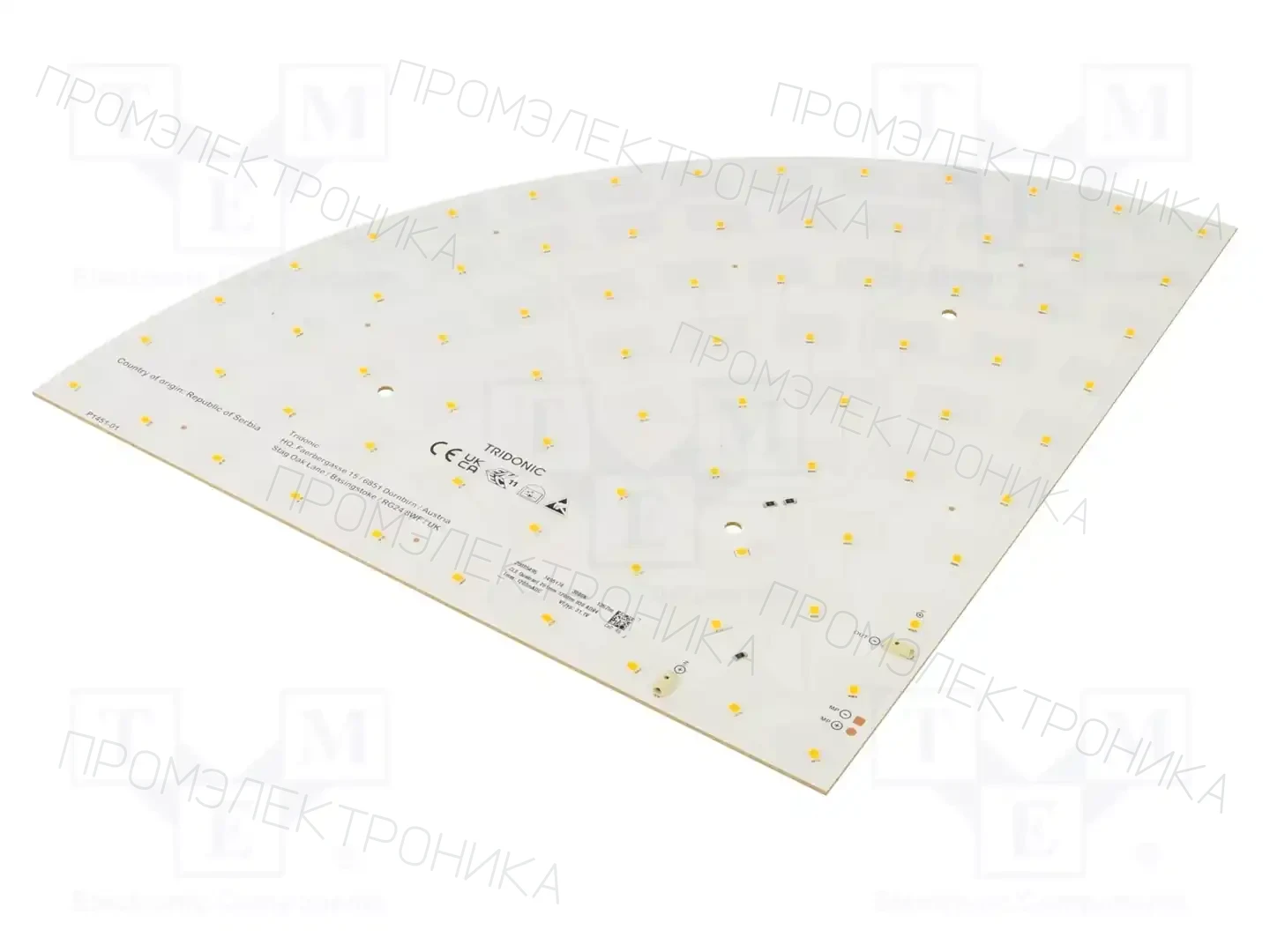 TRIDONIC CLE QUADRANT 261MM 1200LM 830 ADV4 — Источники света - светодиодные линейки