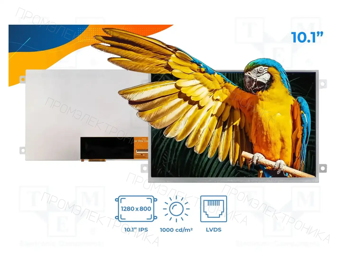 Riverdi SM-RVT101HVLFWN00 — Дисплеи TFT