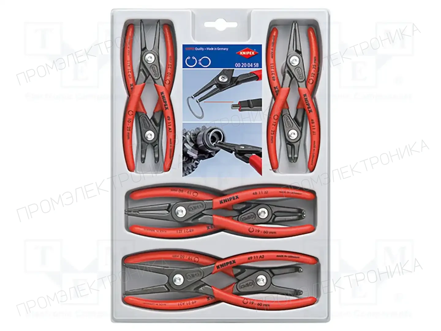 KNIPEX 00 20 04 SB — Наборы губцевого инструмента