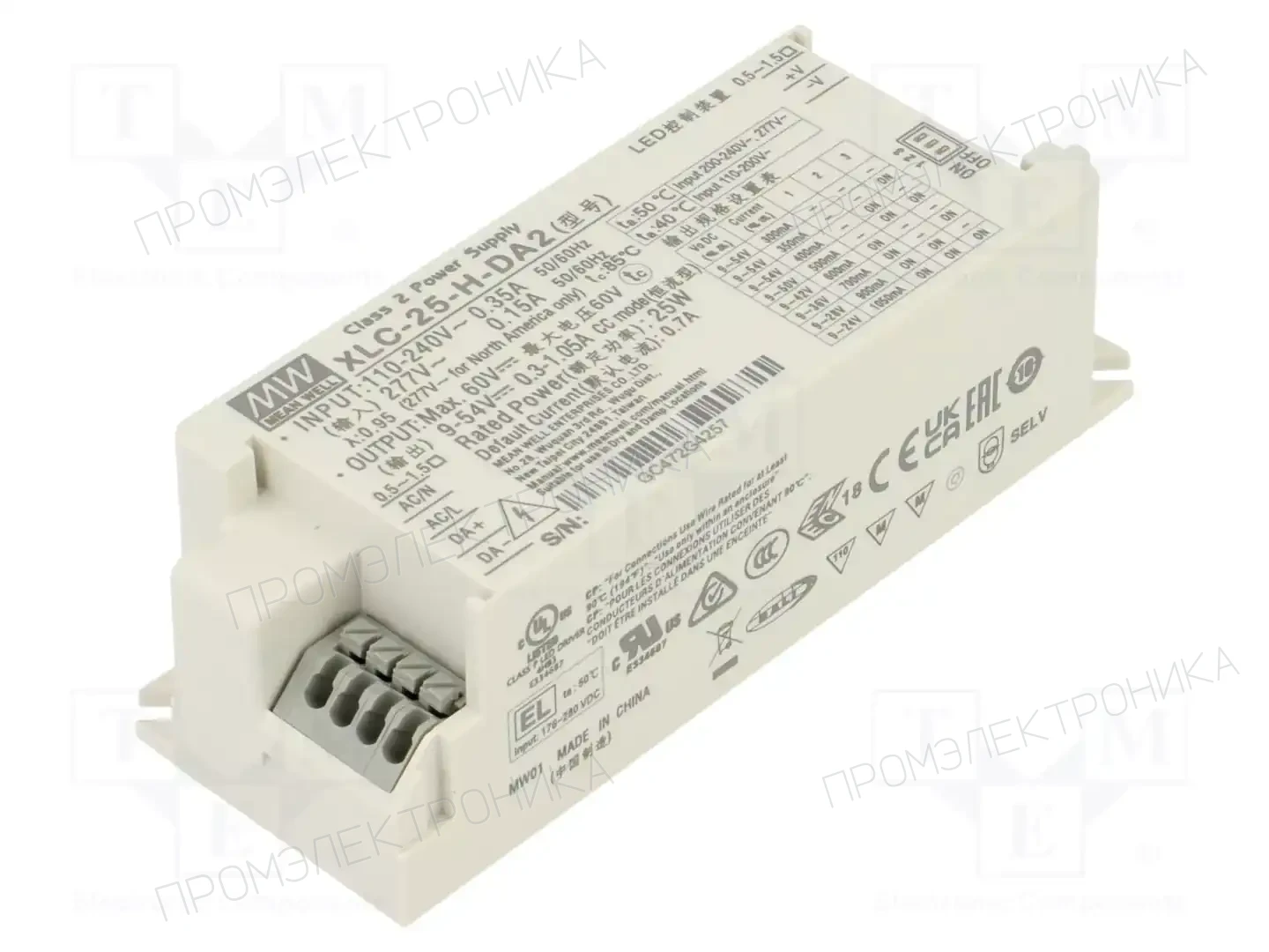 MEAN WELL XLC-25-H-DA2 — Блоки питания для LED