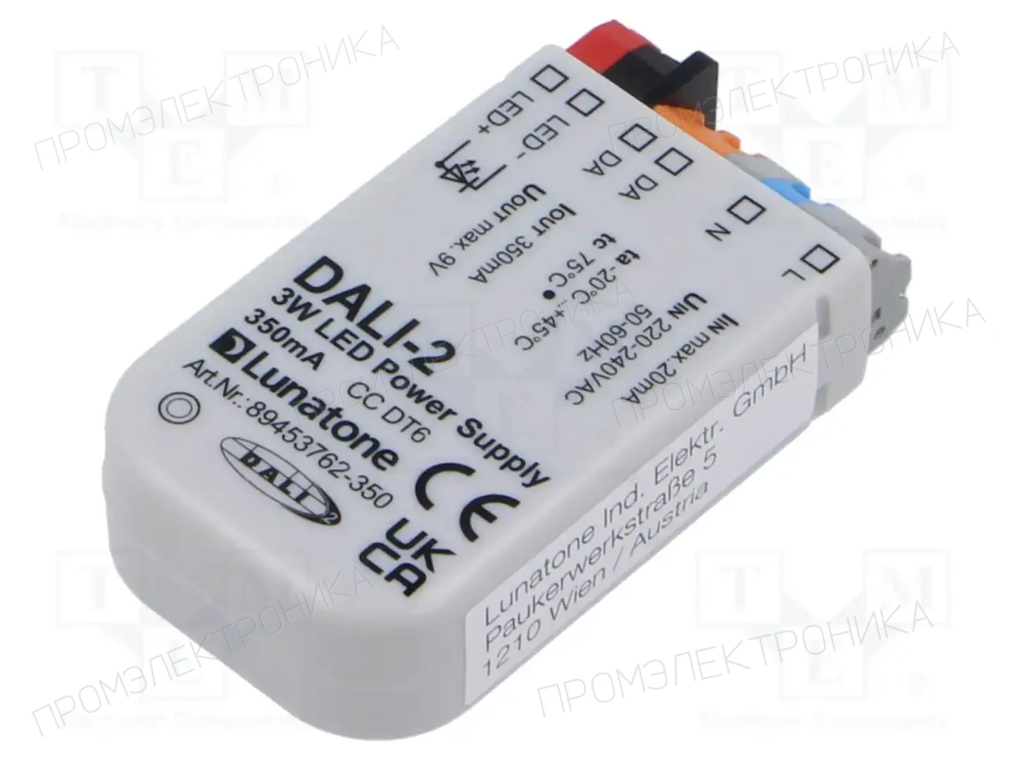 Lunatone DALI-2 LED POWER SUPPLY, 3WATT 350MA — Блоки питания для LED