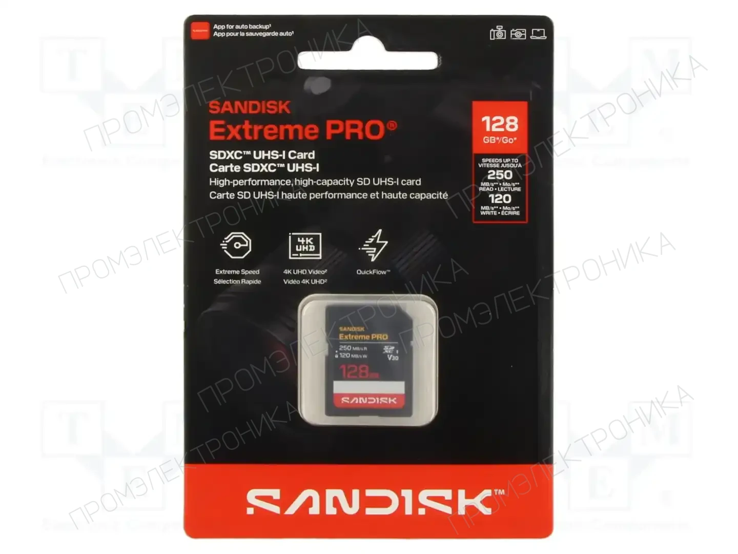 SANDISK SDSDXXJ-128G-GSCIN — Карты памяти