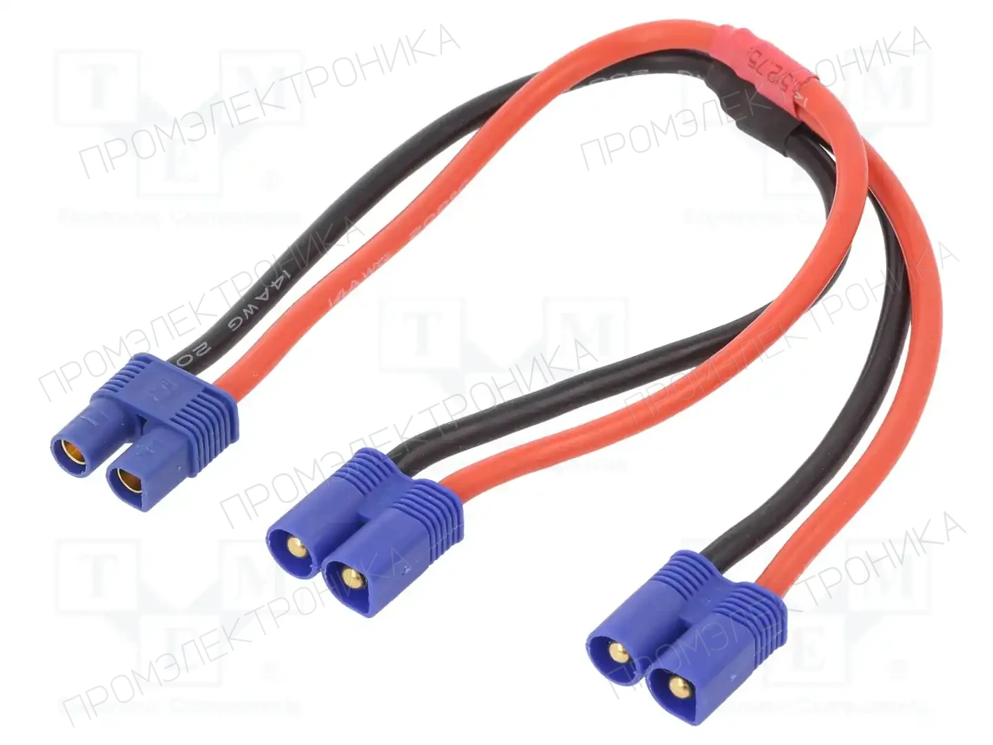 EMAX EMX-AC-1226 — Аксессуары для микродвигателей