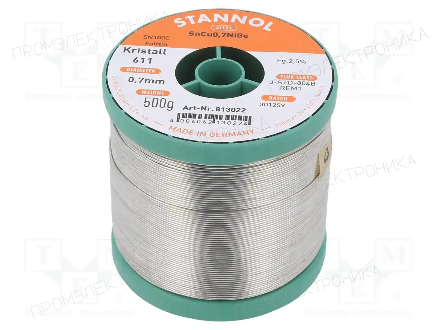 STANNOL 813022 — Паяльные провода бессвинцовые
