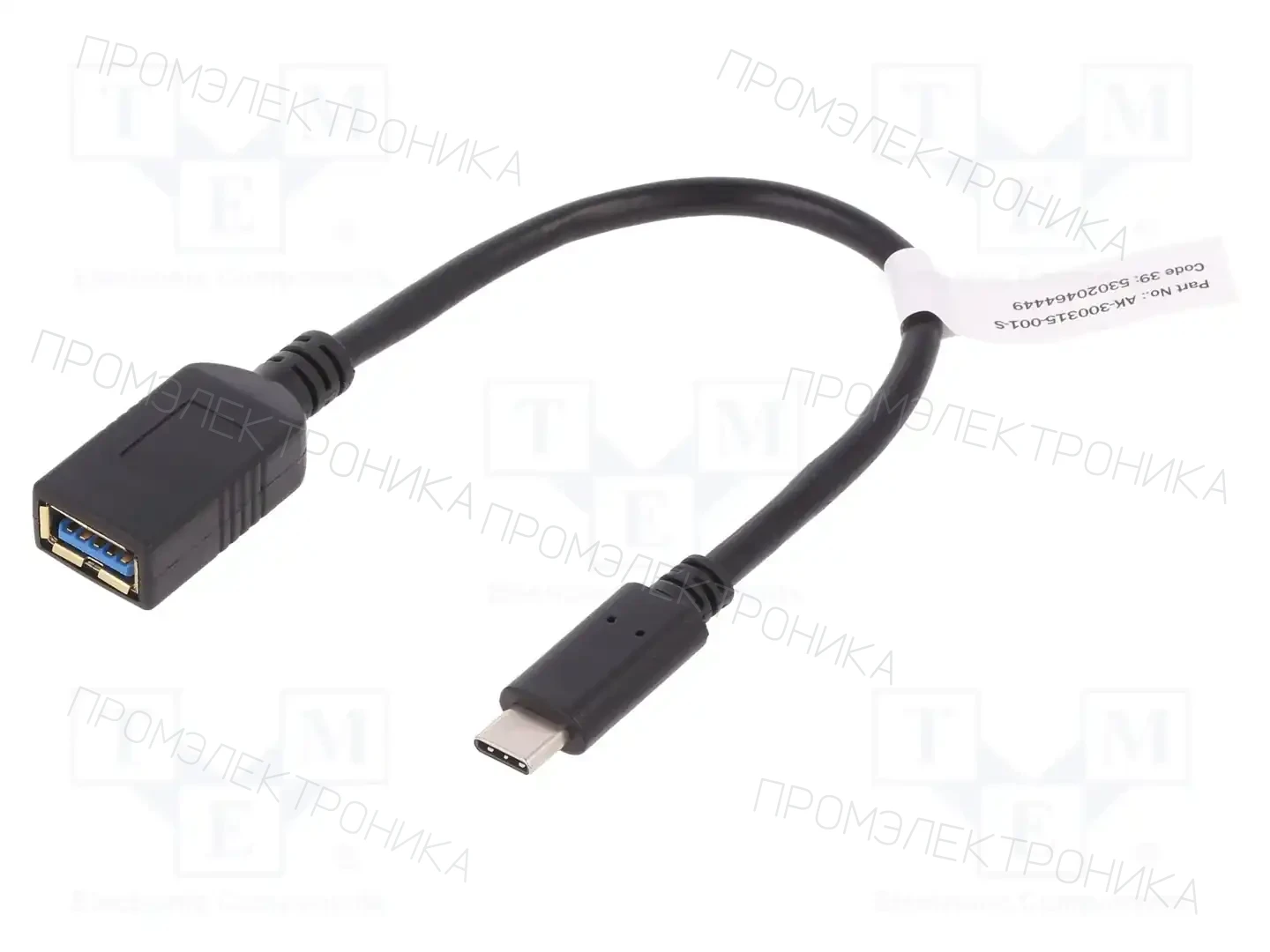 DIGITUS AK-300315-001-S — Кабели и адаптеры USB