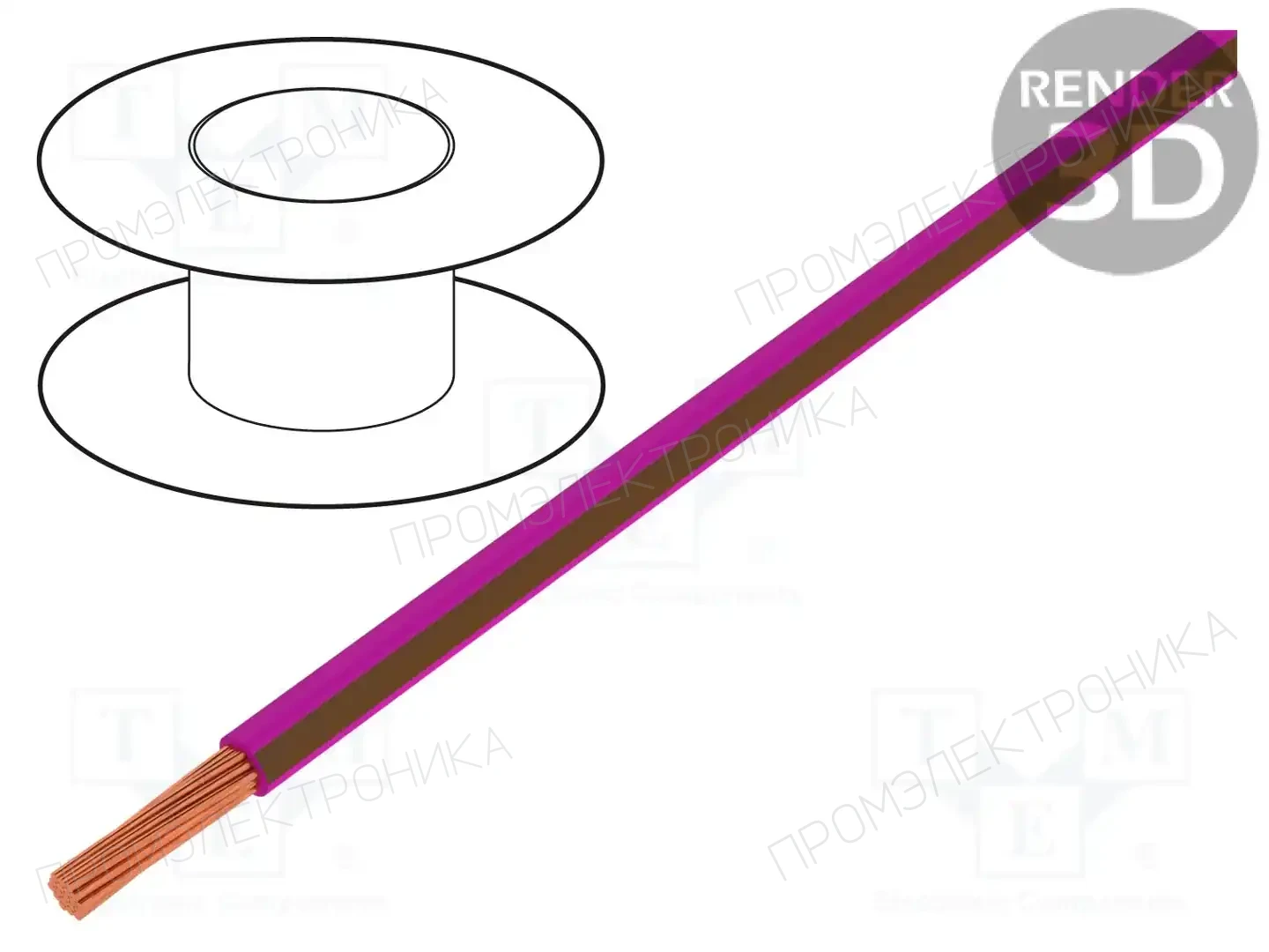 BQ CABLE LGY2.5-PK/BR — Провода одножильные - тросик