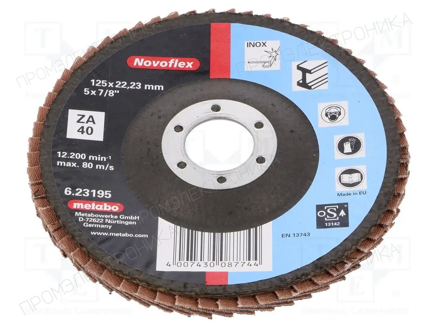 METABO 623195000 — Диски для резки и шлифовки