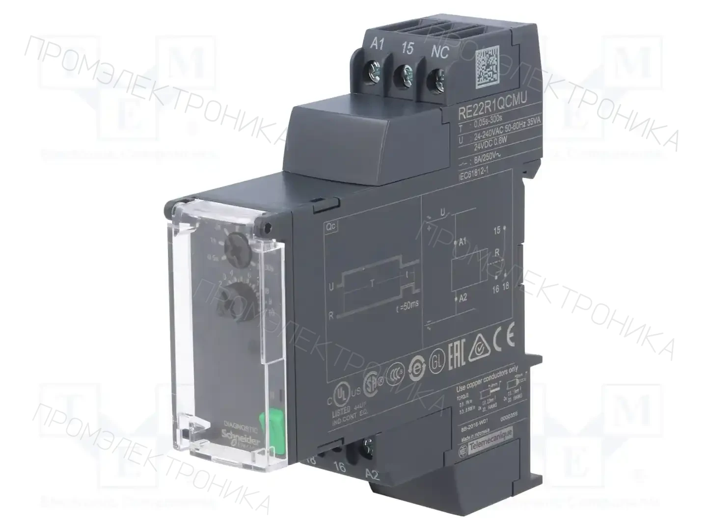 SCHNEIDER ELECTRIC RE22R1QCMU — Временные аналоговые реле