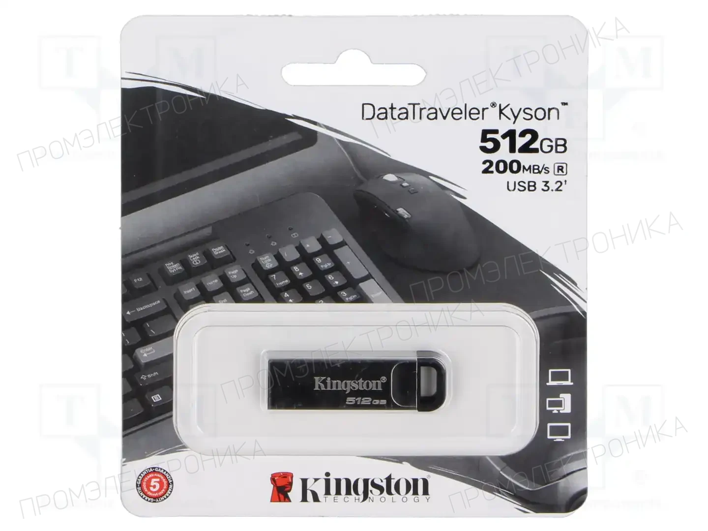 KINGSTON TECHNOLOGY DTKN/512GB — Флеш-накопители