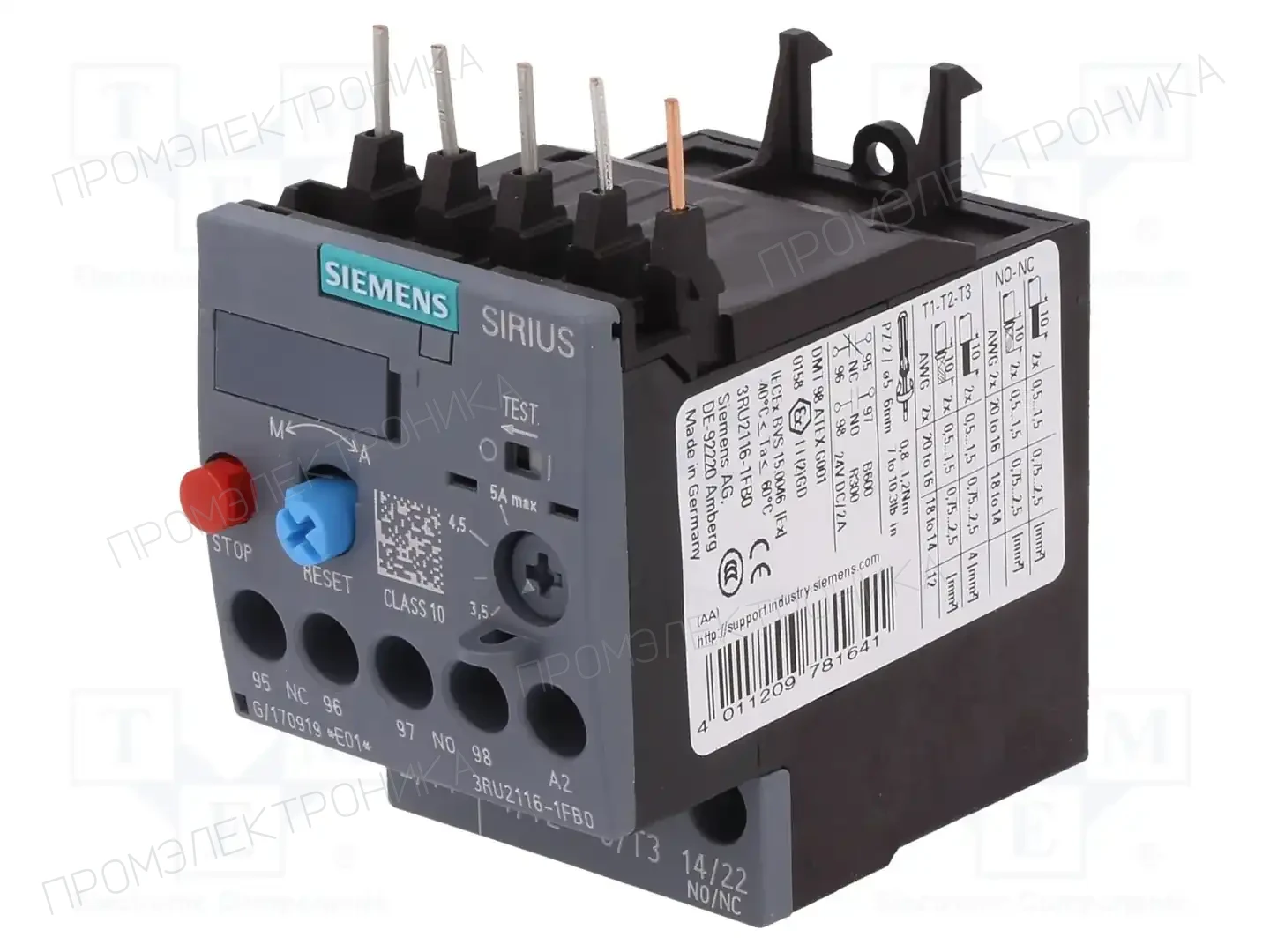 SIEMENS 3RU2116-1FB0 — Контакторы - дополнительное оборудование