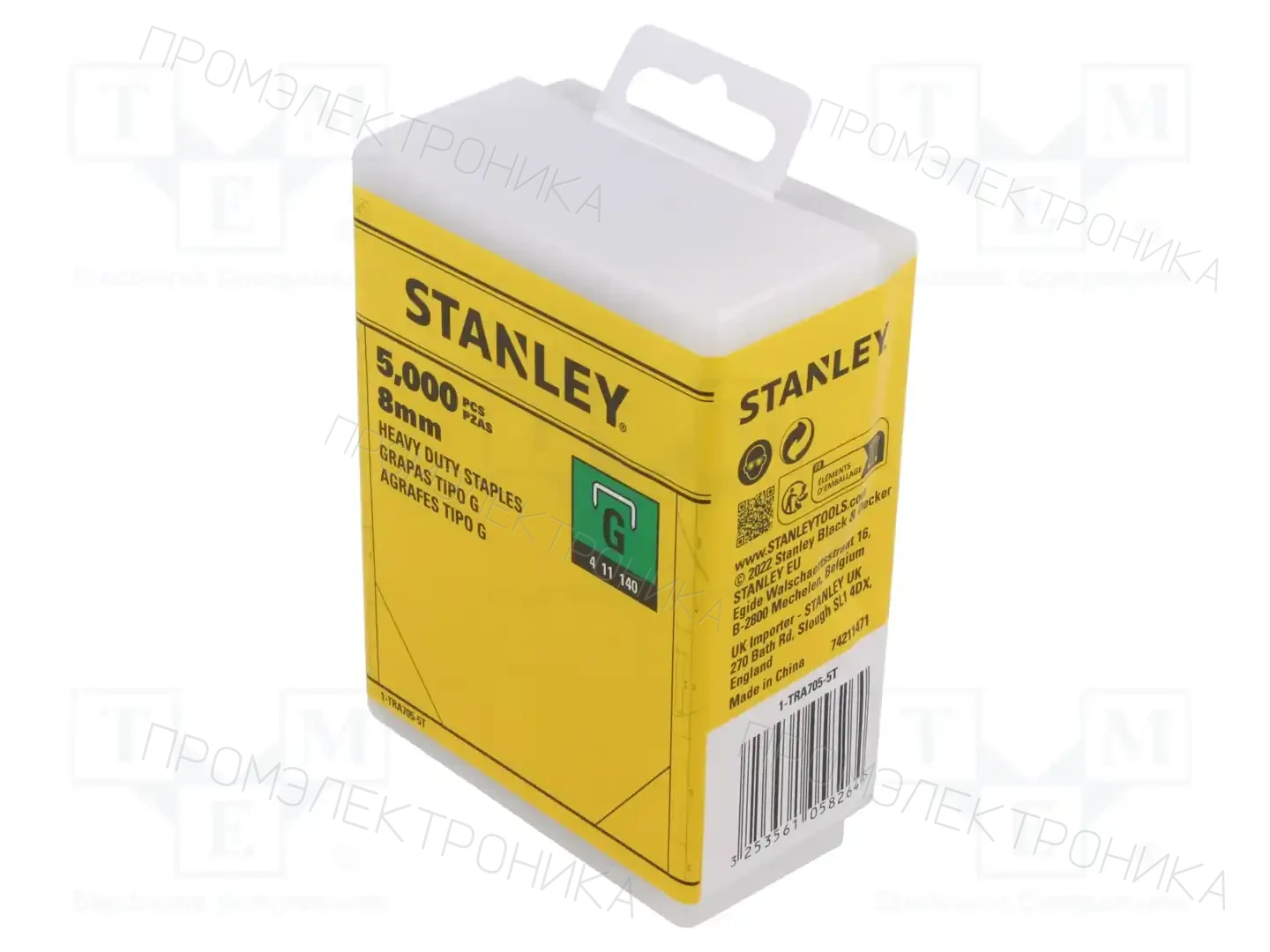 STANLEY 1-TRA705-5T — Инструменты общего применения остальные
