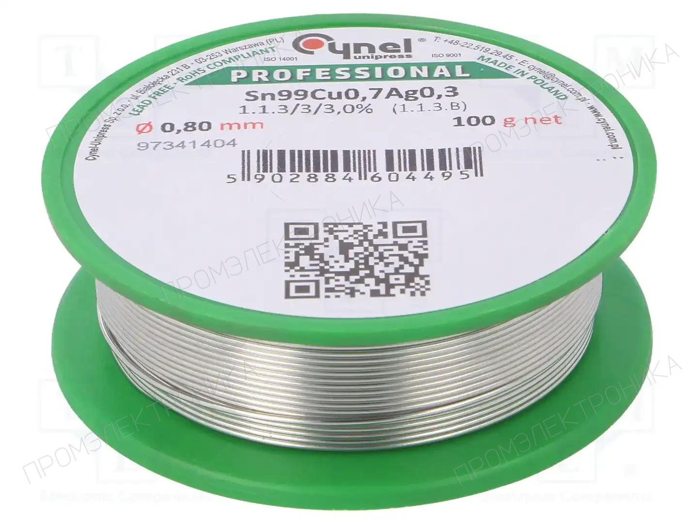 CYNEL SAC0307 0.80 100G — Паяльные провода бессвинцовые