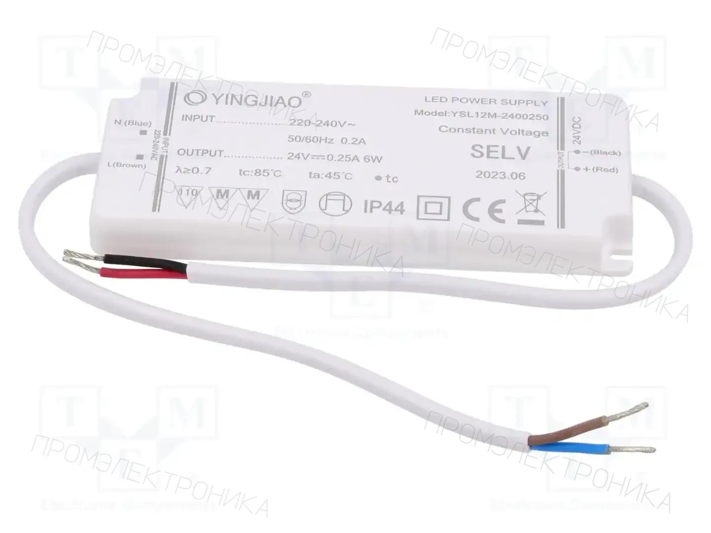 YINGJIAO YSL12M-2400250 — Блоки питания для LED