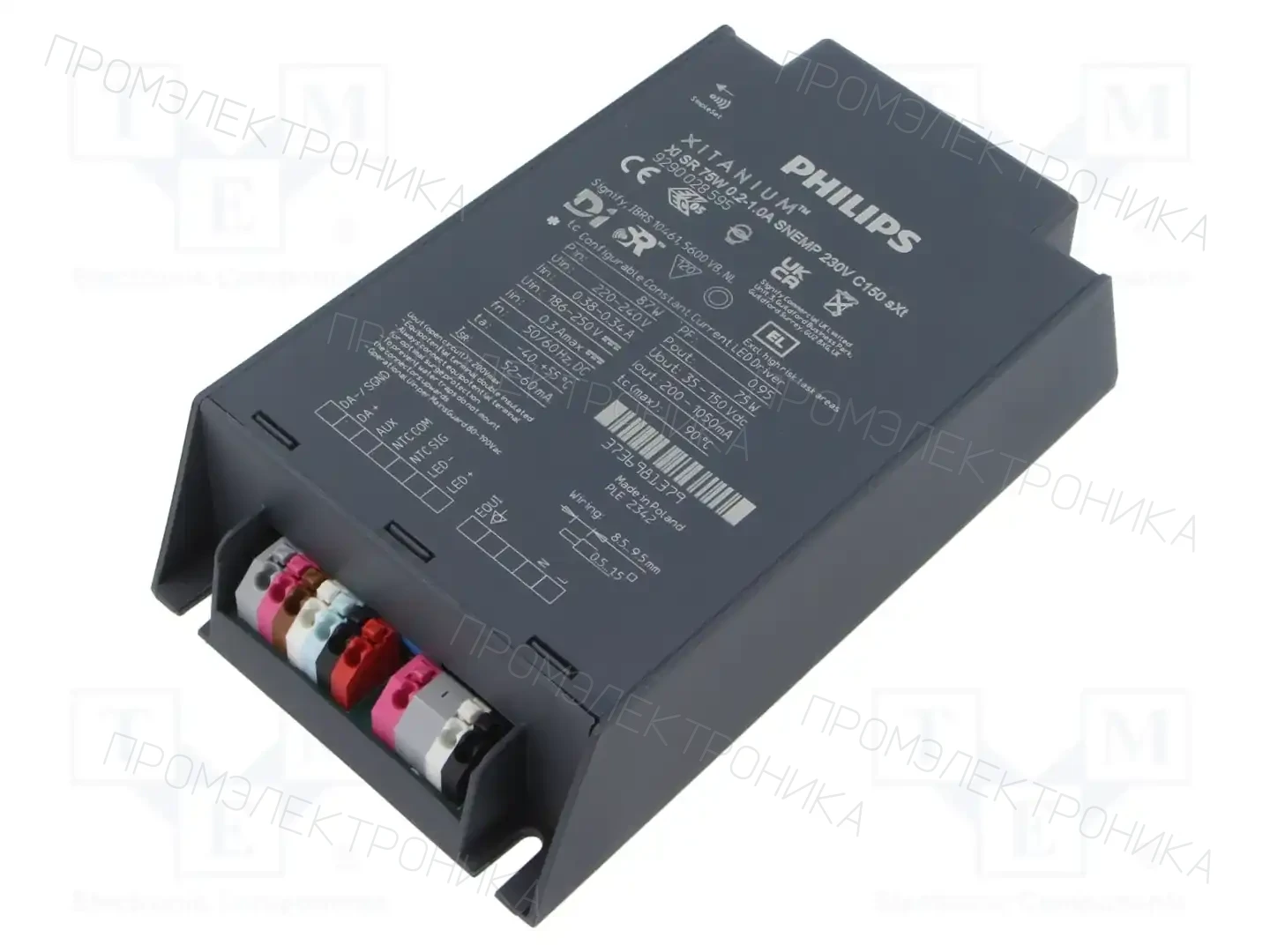 PHILIPS XI SR 75W 0.2-1.0A SNEMP 230V C150 SXT — Блоки питания для LED