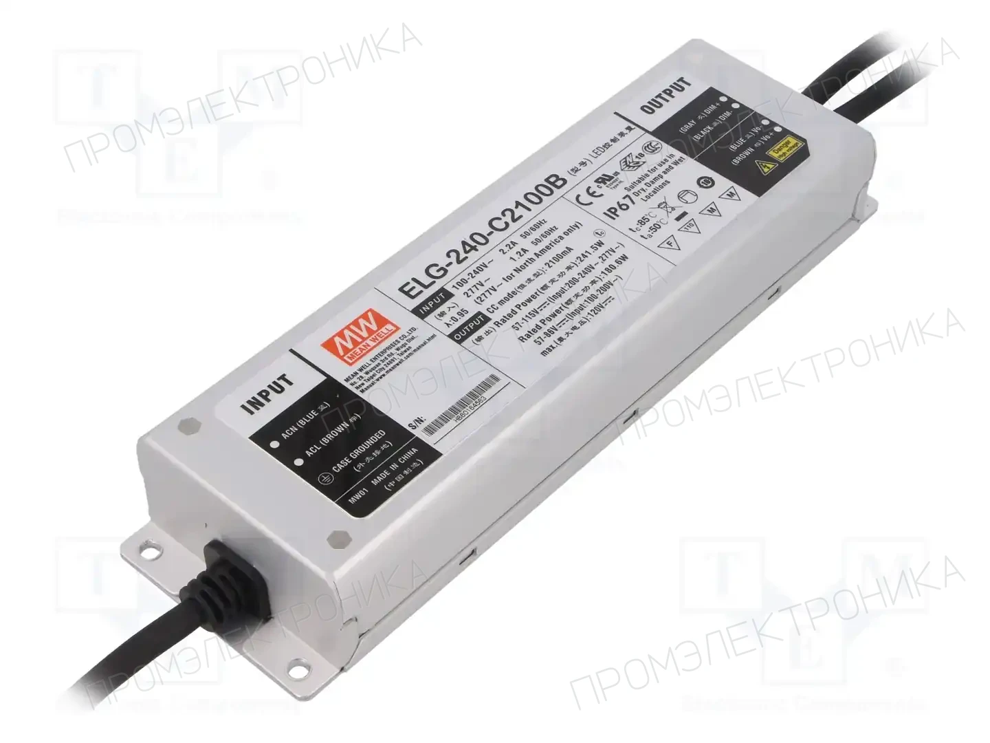 MEAN WELL ELG-240-C2100B — Блоки питания для LED