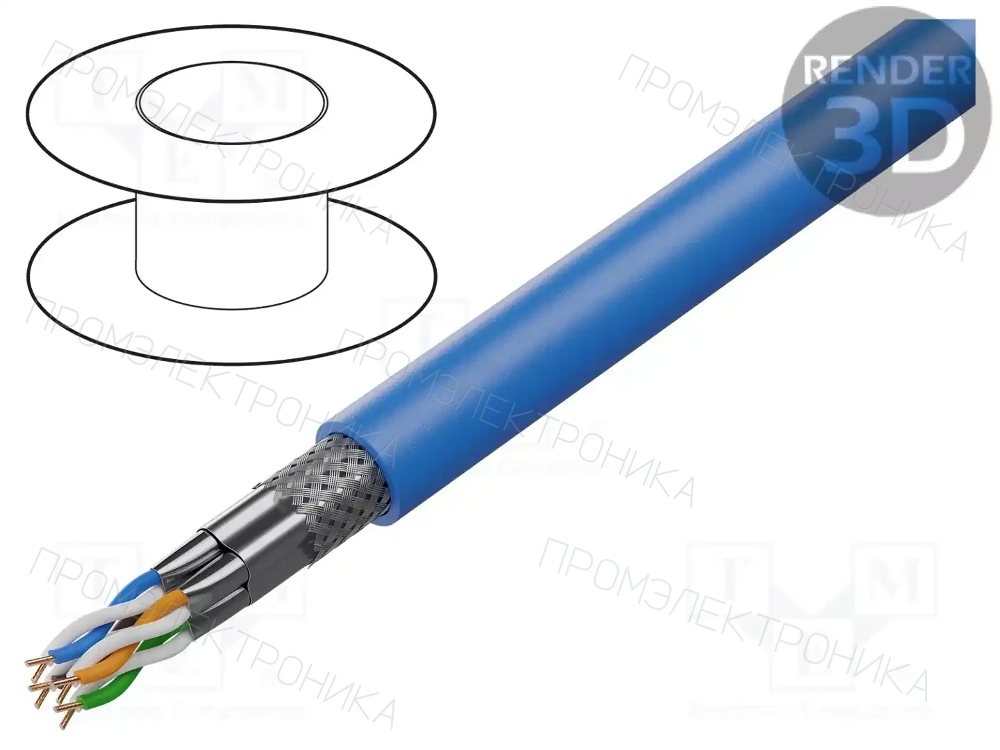 BELDEN 2202ELV.00500 — Провода телекоммуникационные