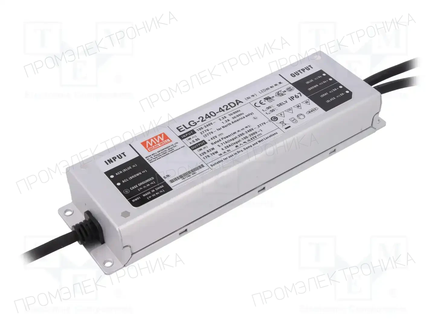 MEAN WELL ELG-240-42DA — Блоки питания для LED