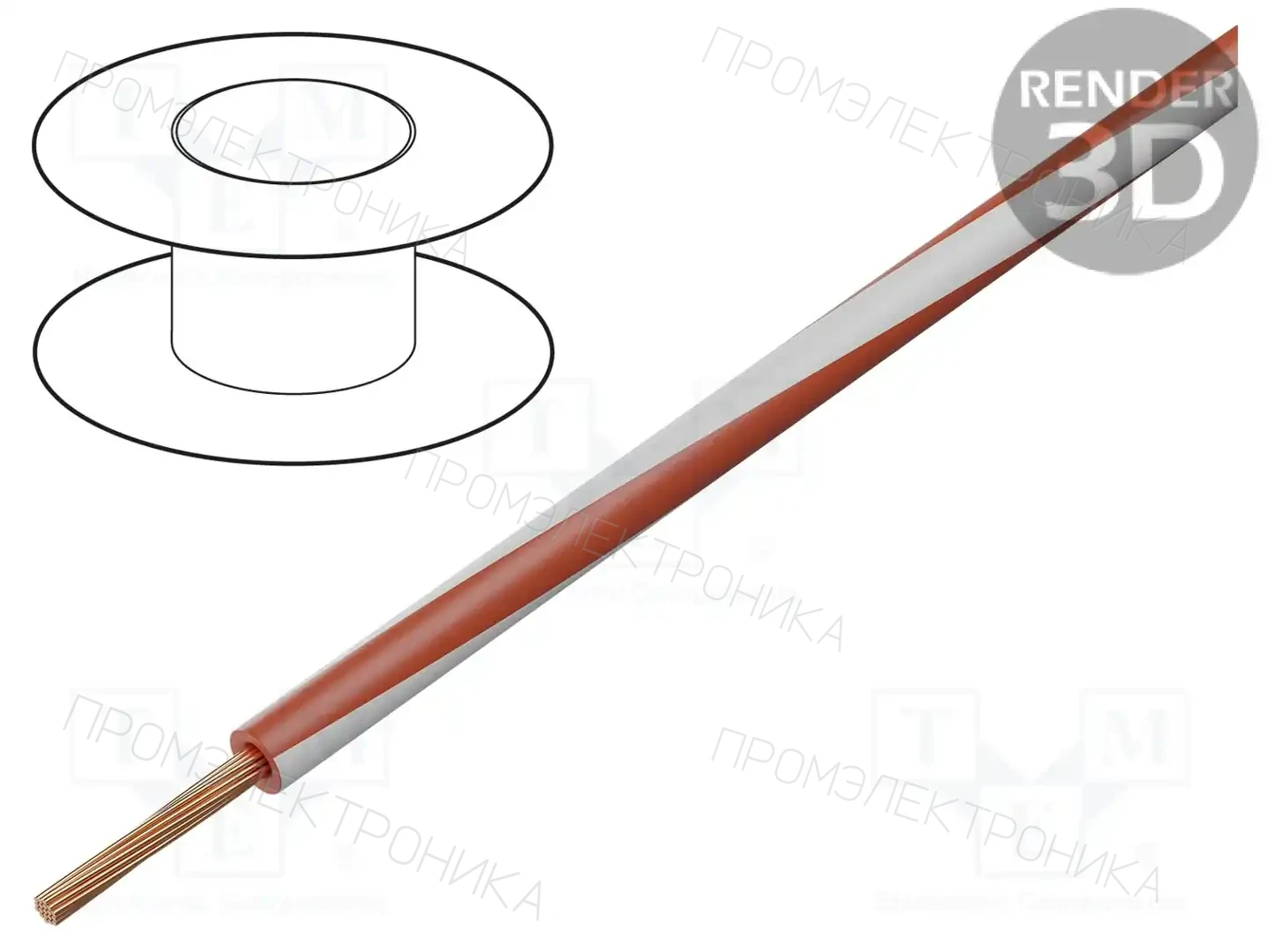 BQ CABLE LGY2.5-RD/WH — Провода одножильные - тросик