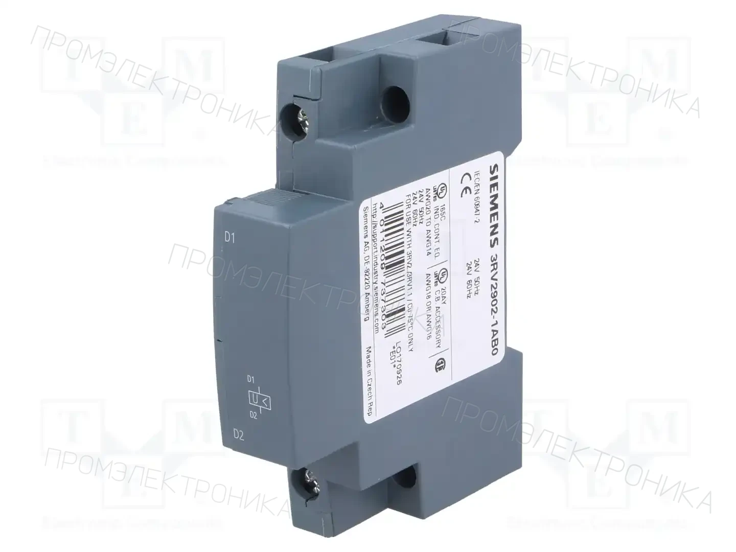 SIEMENS 3RV2902-1AB0 — Выключатели двигательные