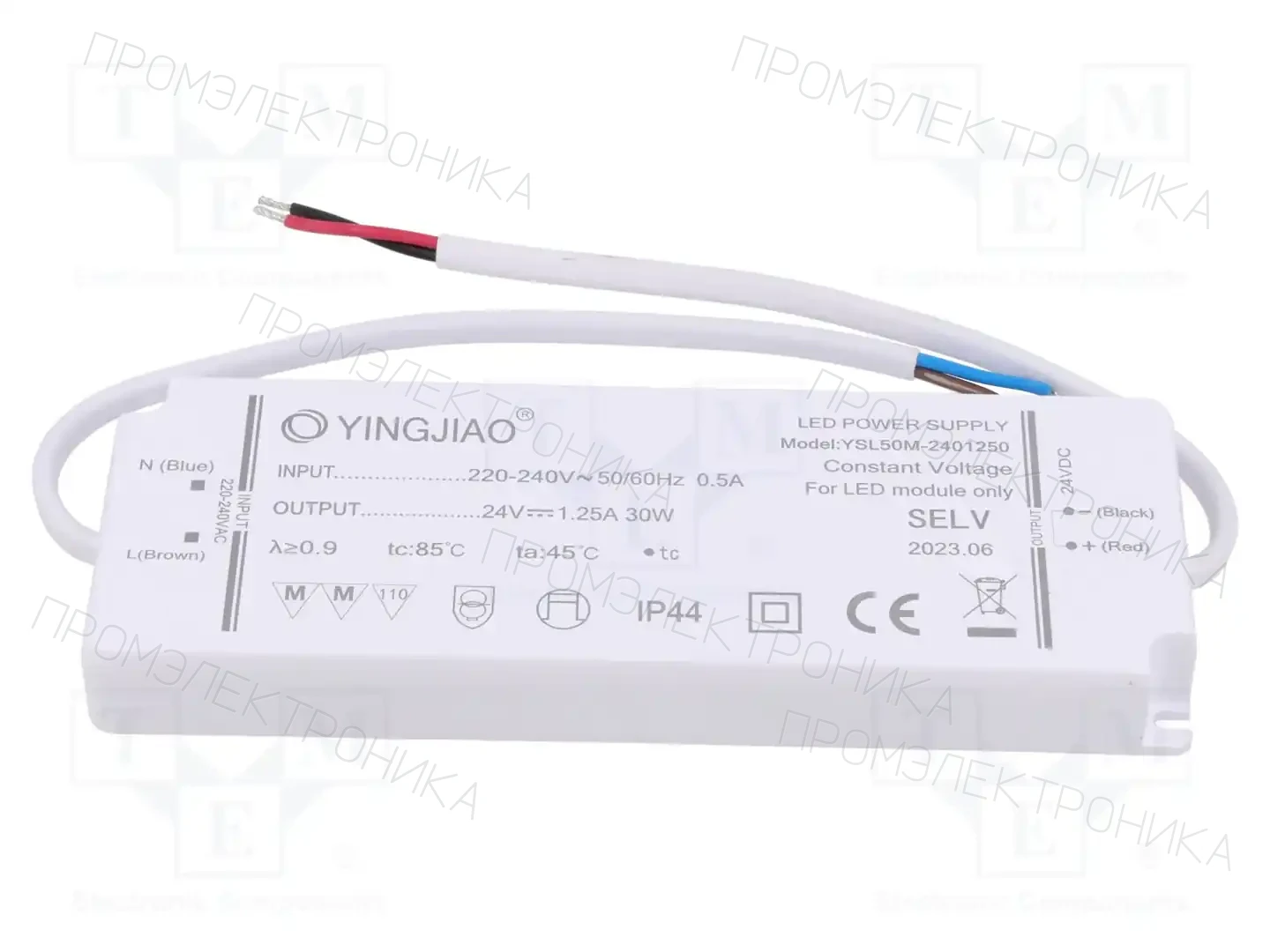 YINGJIAO YSL50M-2401250 — Блоки питания для LED