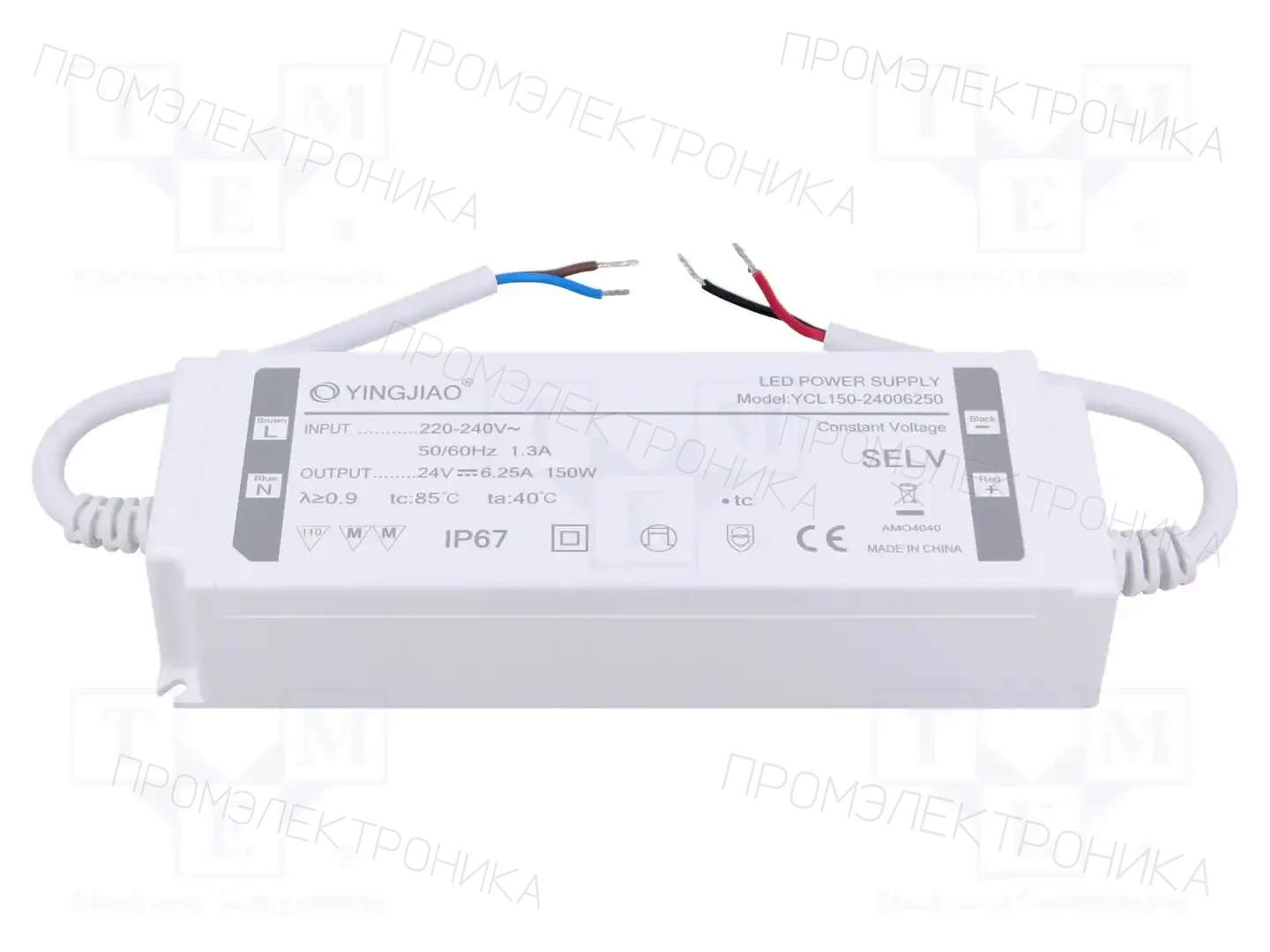 YINGJIAO YCL150-24006250 — Блоки питания для LED