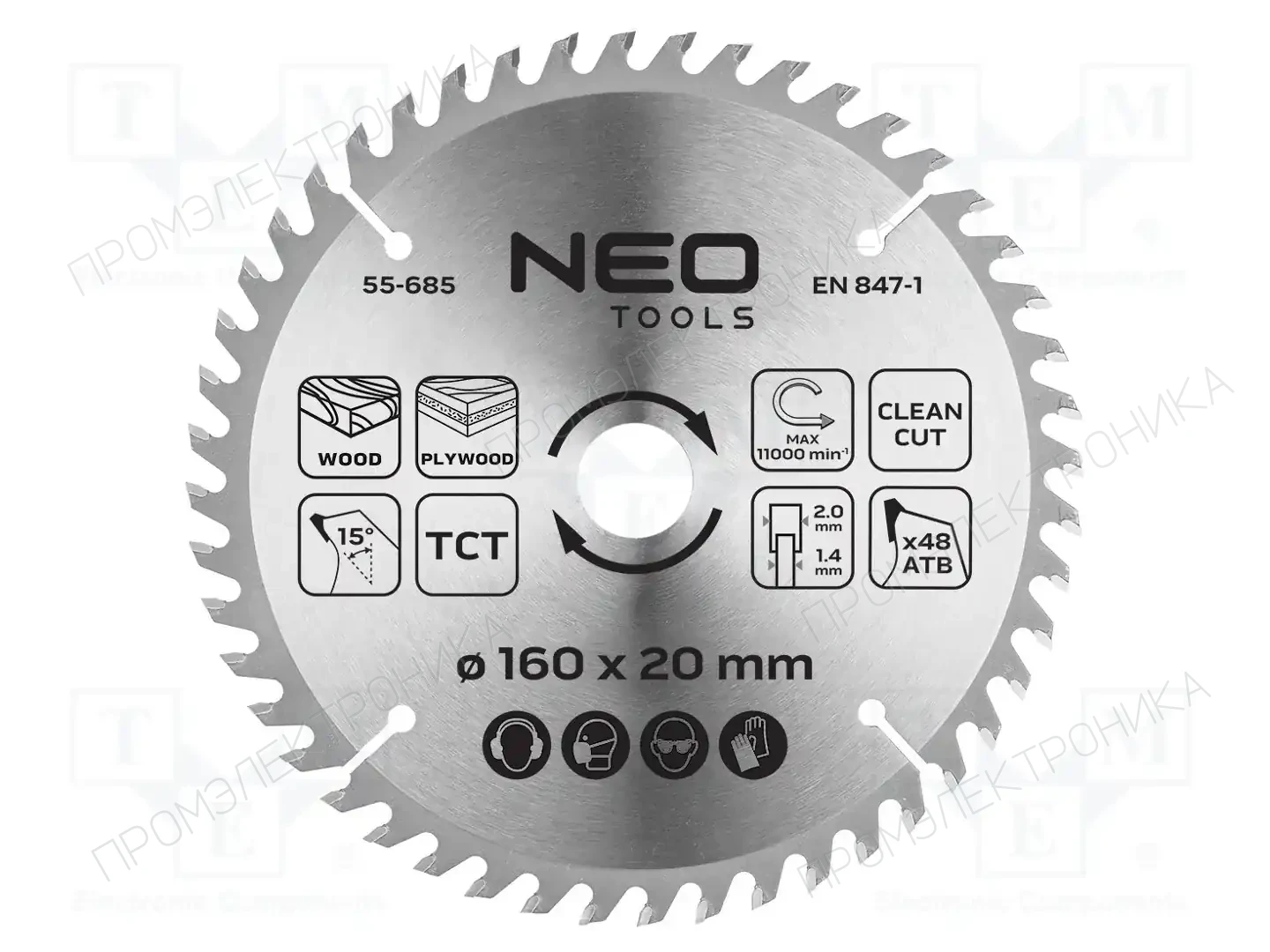 NEO TOOLS 55-685 — Диски для резки и шлифовки