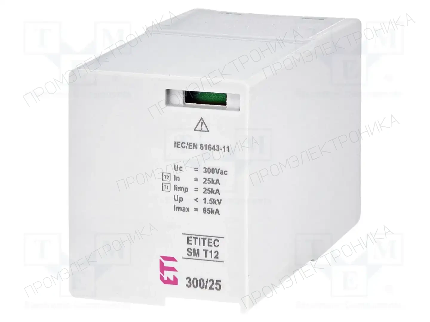 ETI POLAM MOD. ETITEC SM T12 300/25 — Ограничители перенапряжения