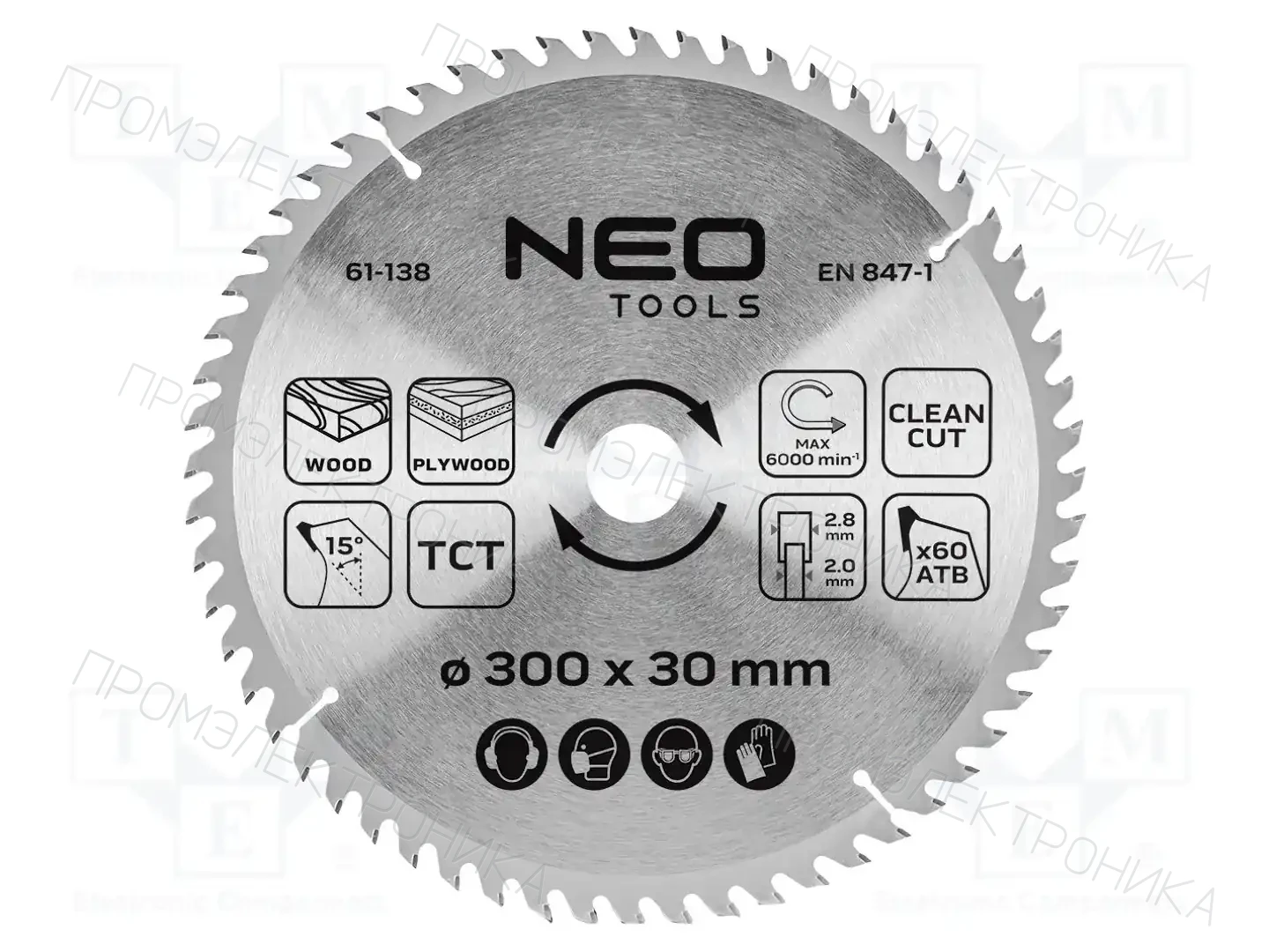NEO TOOLS 61-138 — Диски для резки и шлифовки