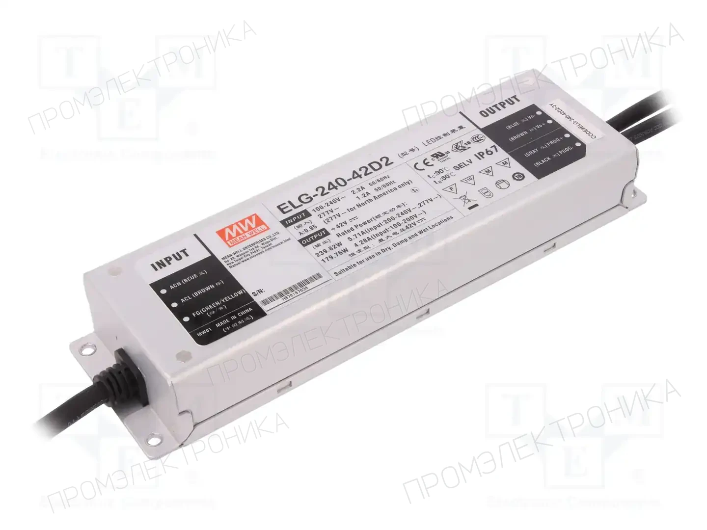 MEAN WELL ELG-240-42D2-3Y — Блоки питания для LED