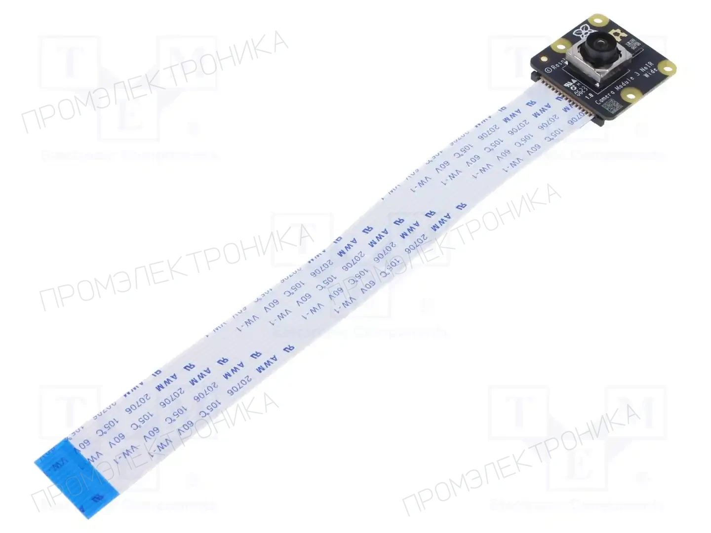 RASPBERRY PI CAMERA MODULE 3 WIDE NOIR — аксессуары