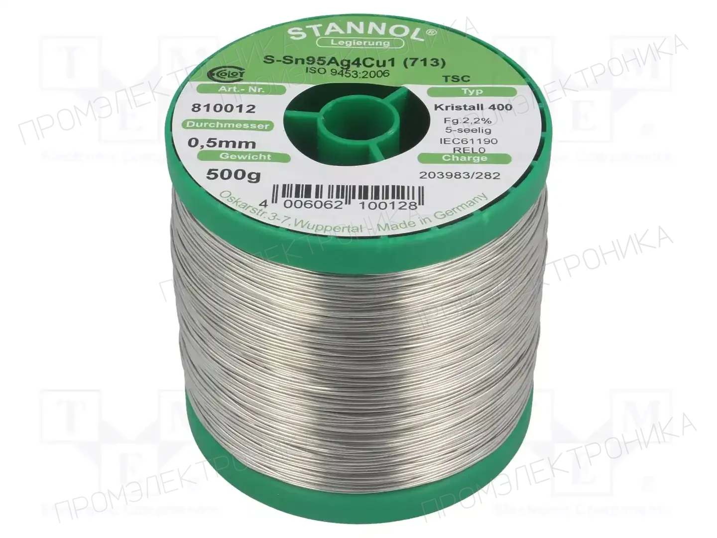 STANNOL 810012 — Паяльные провода бессвинцовые