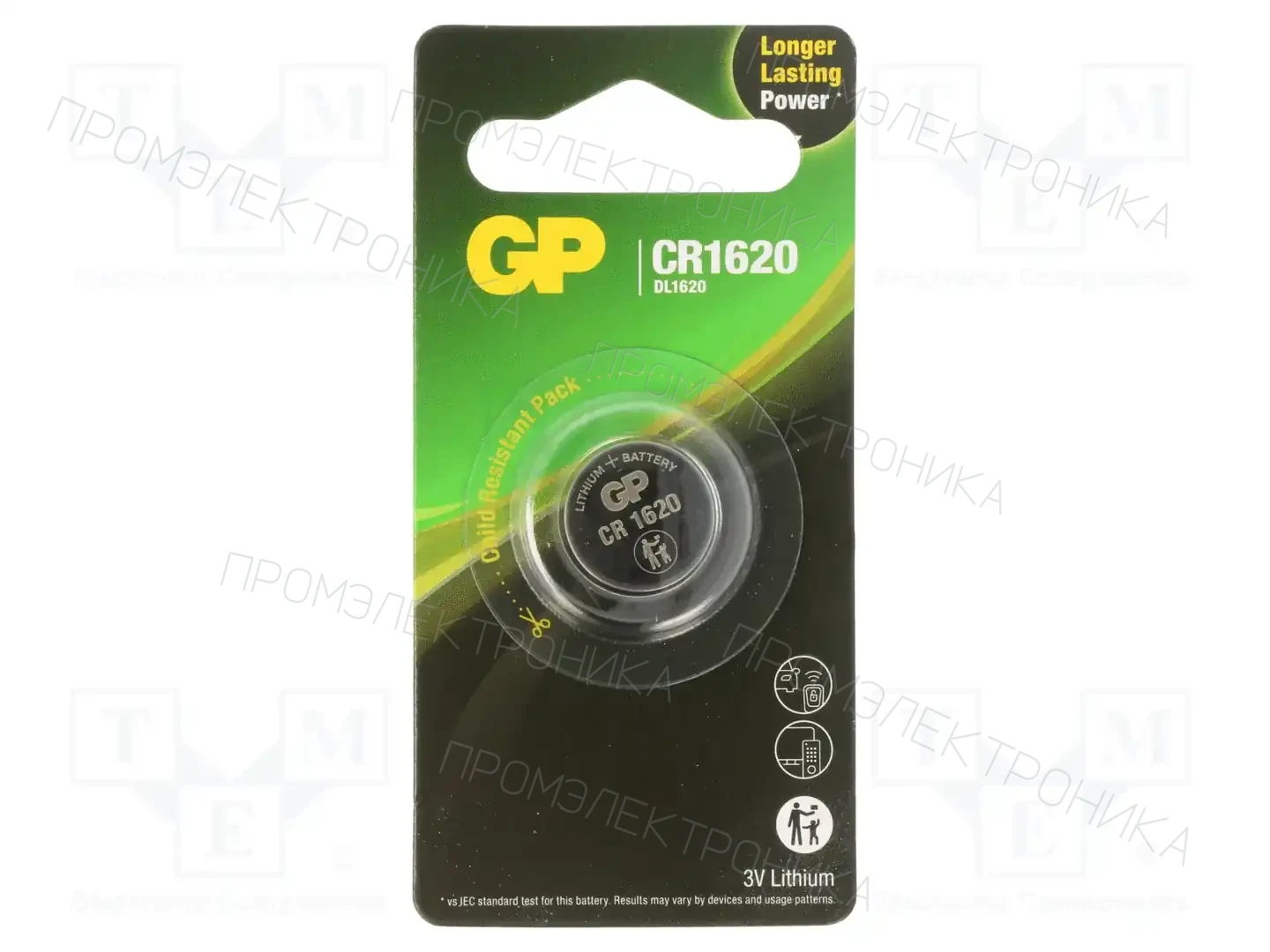 GP CR1620-2CPU1 — Батареи