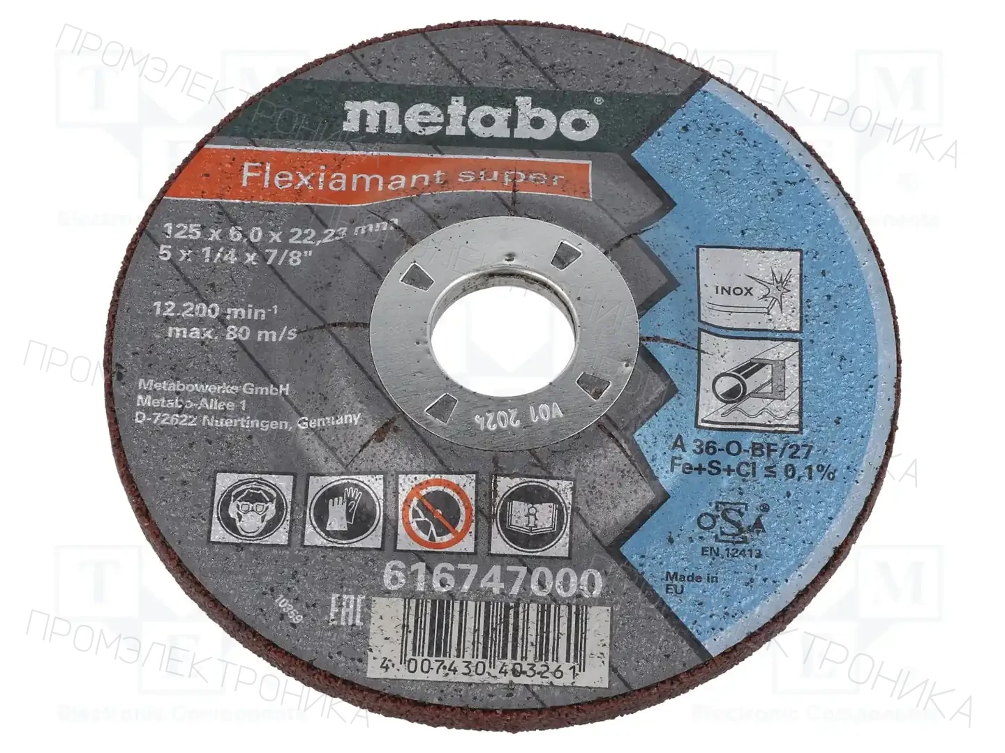 METABO 616747000 — Диски для резки и шлифовки