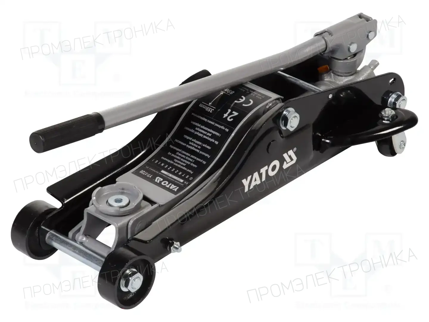 YATO YT-1720 — Гидравлические домкраты