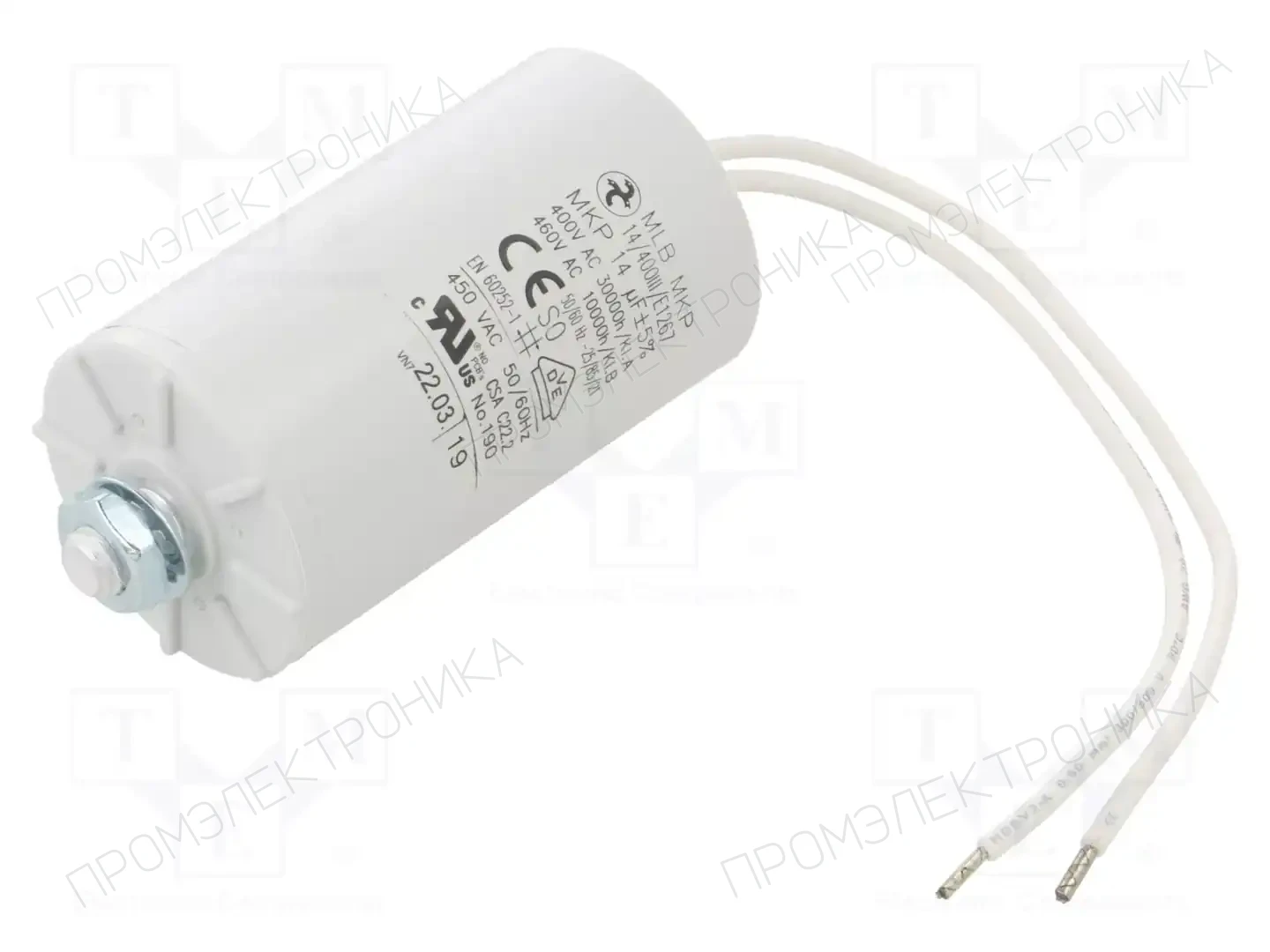 EBM-PAPST 30457-4-7320 — Вентиляторы AC 230V