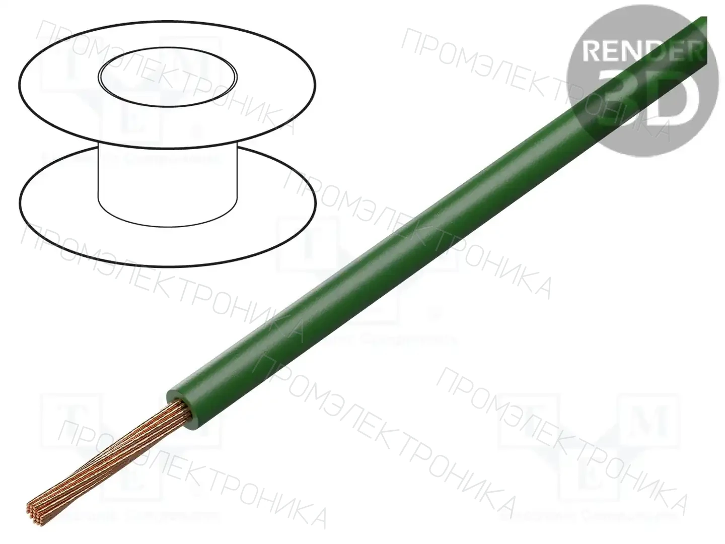 BQ CABLE LGY0.35-GD — Провода одножильные - тросик