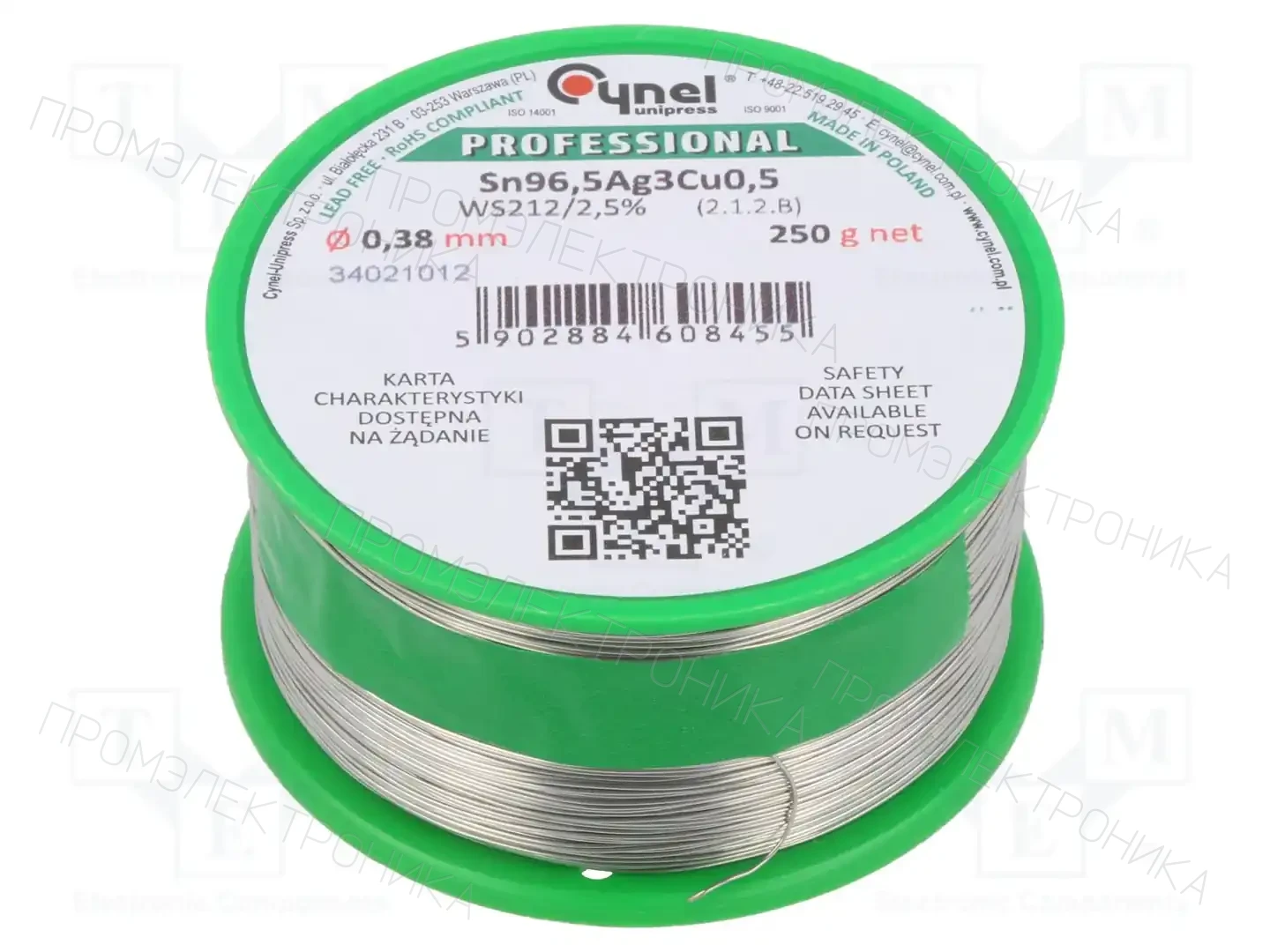 CYNEL SN96,5AG3CU0,5-WS212/2,5%0.38 250 G — Паяльные провода бессвинцовые
