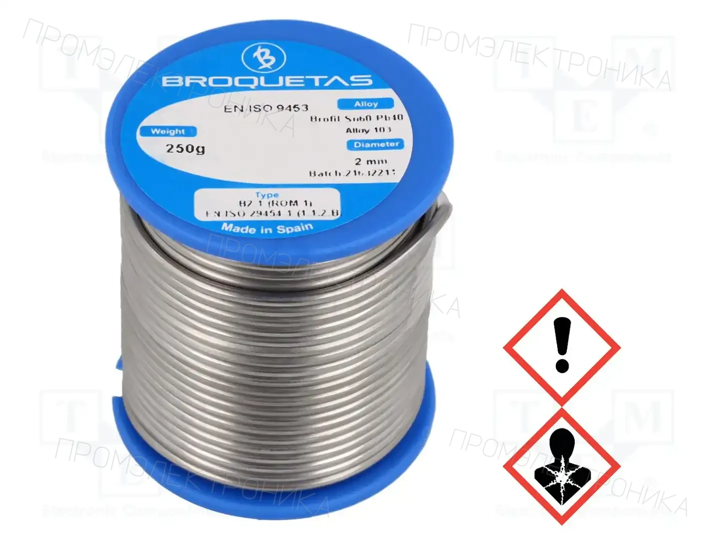 BROQUETAS BROFIL 60 B2.1 2.0MM 250G — Паяльные провода свинцовые