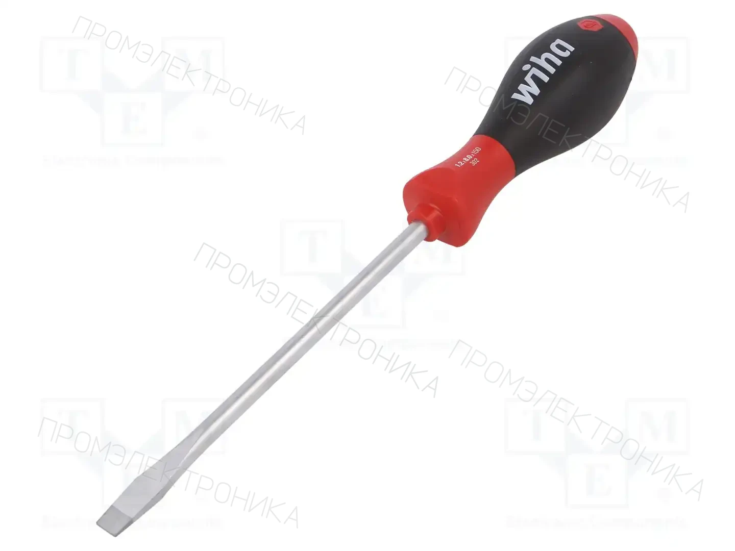 WIHA 00708 — Стандартные отвёртки