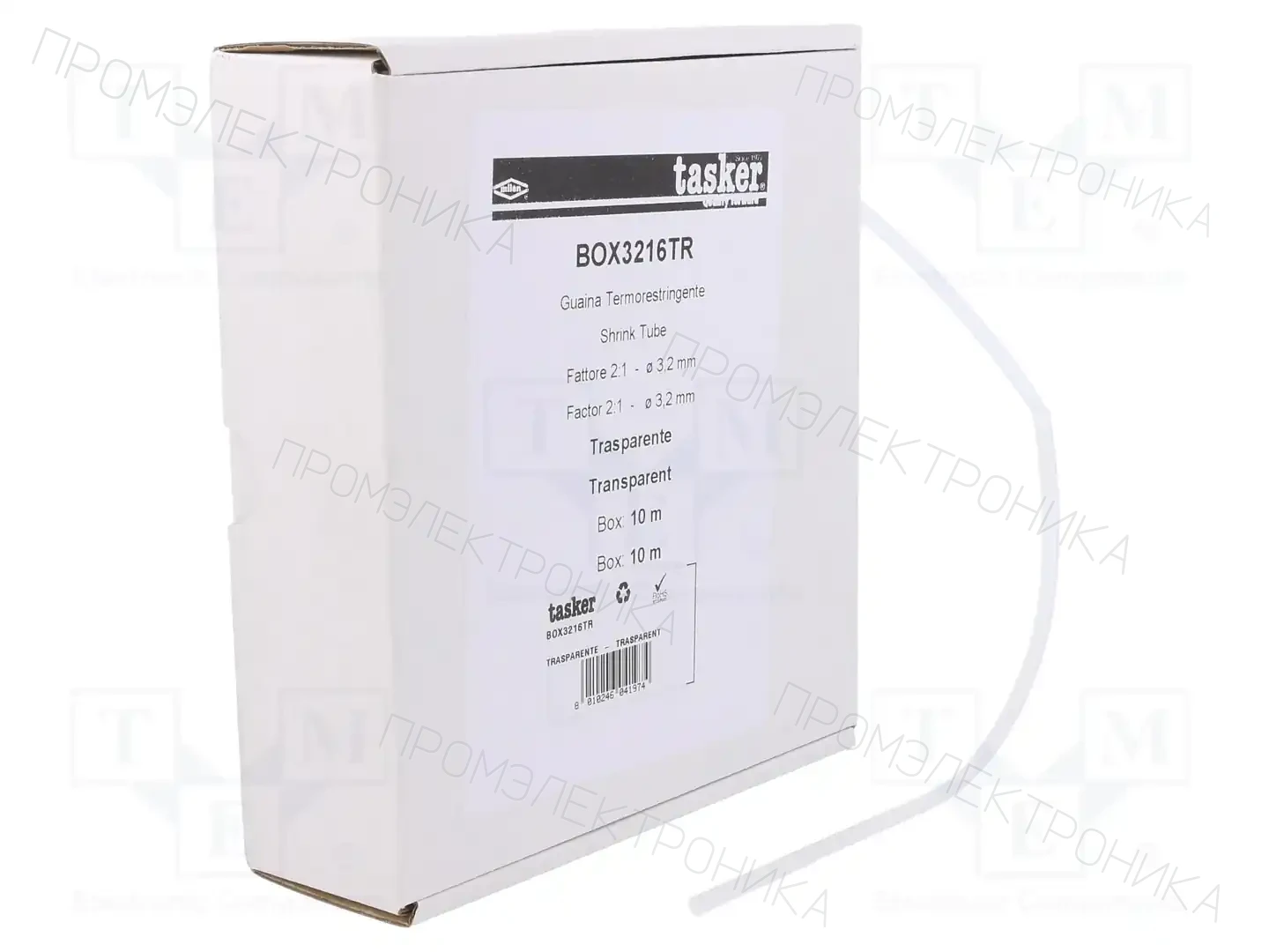 TASKER BOX 3216 TR — Трубки термоусадочные