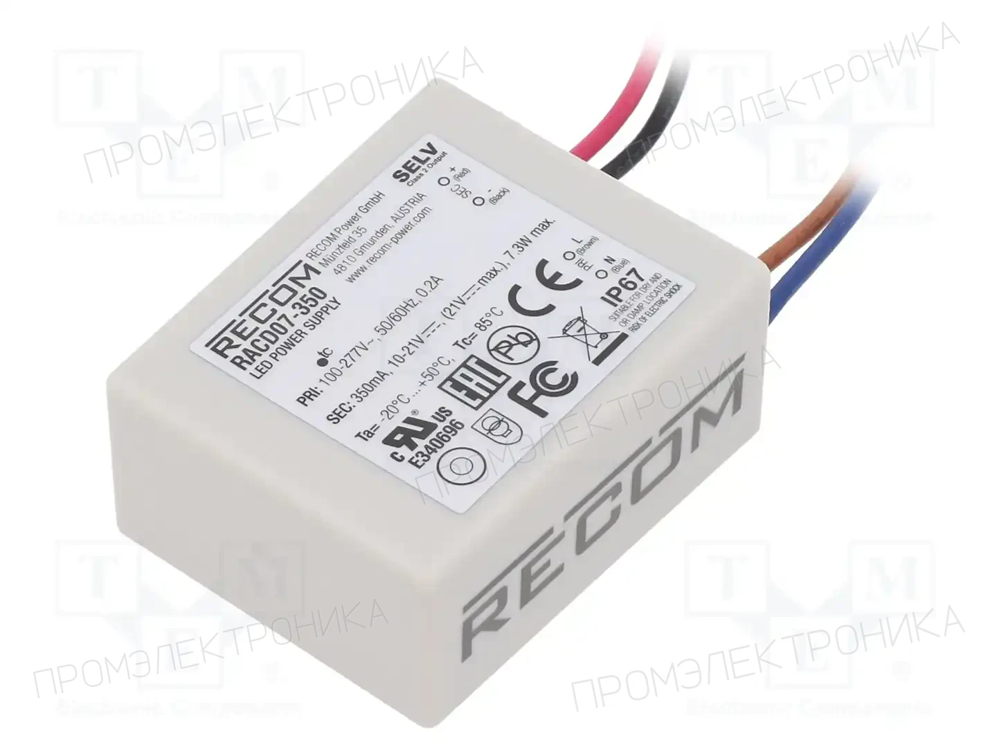 RECOM RACD07-350 — Блоки питания для LED