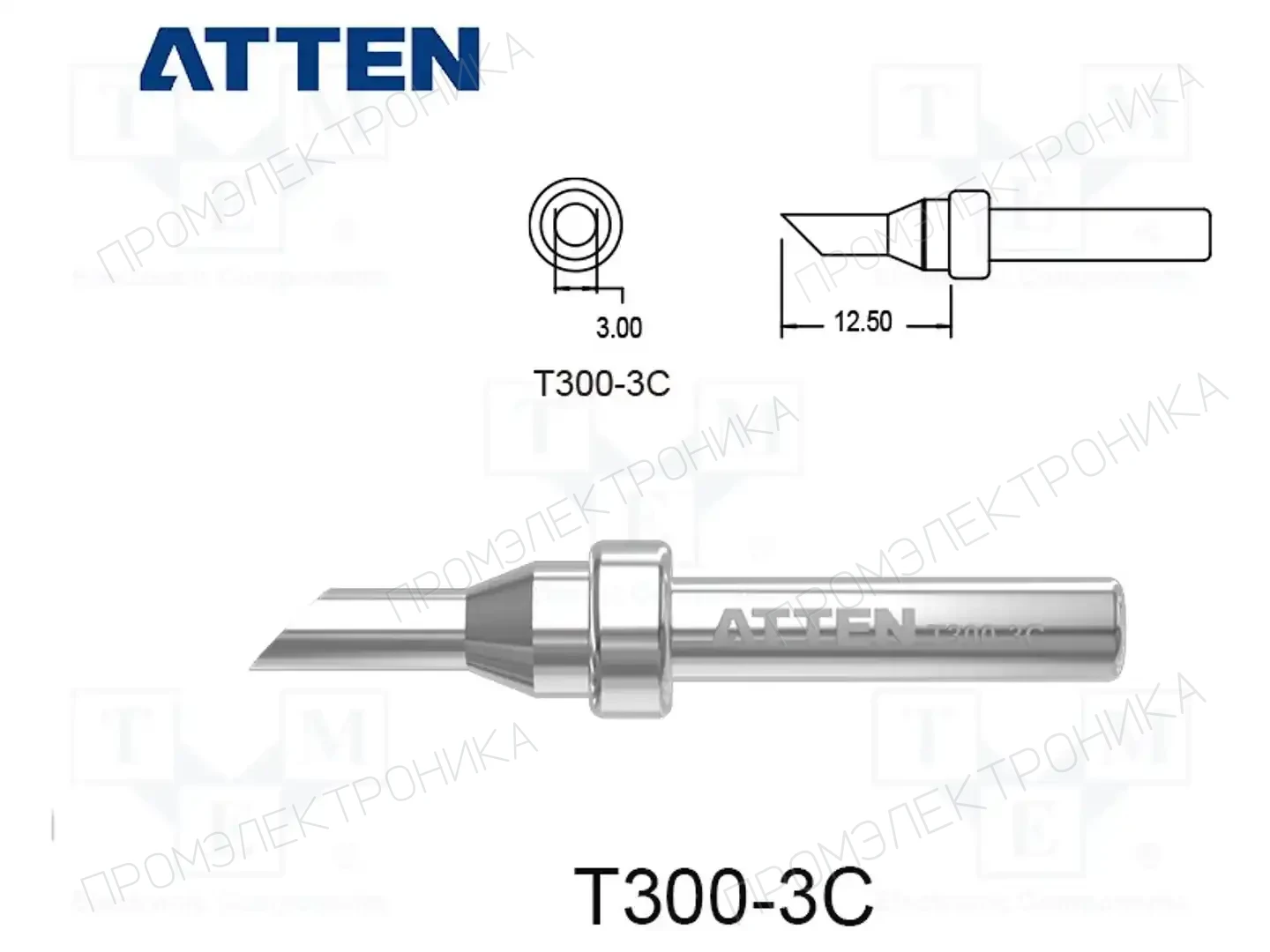 ATTEN T300-3C — Жала паяльников